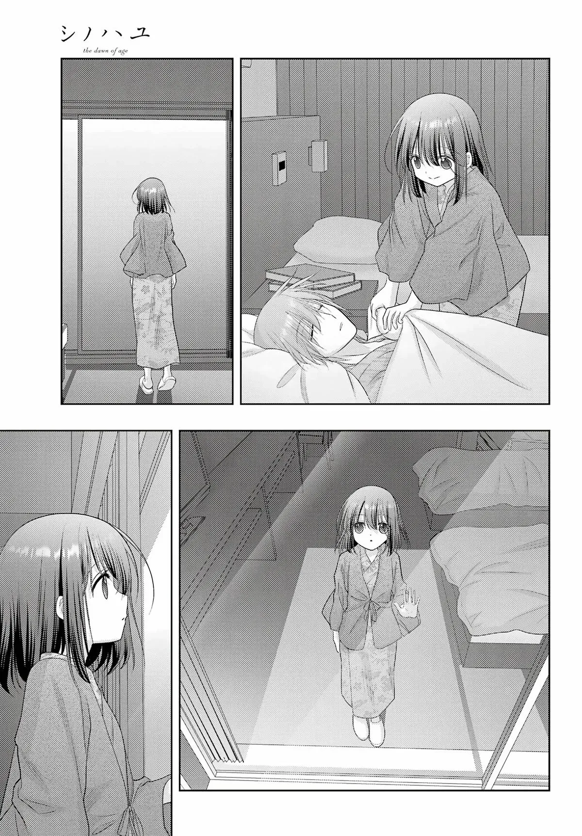 Read Shinohayu chapter 113 image 20 on Lezhin