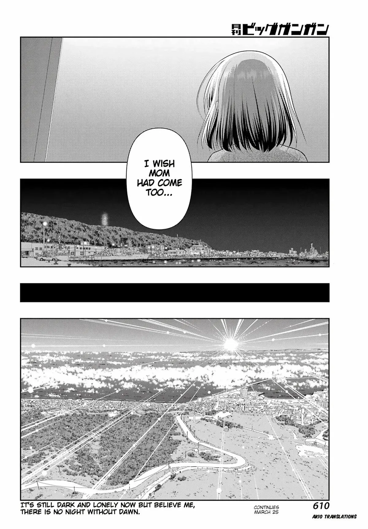 Read Shinohayu chapter 113 image 21 on Lezhin