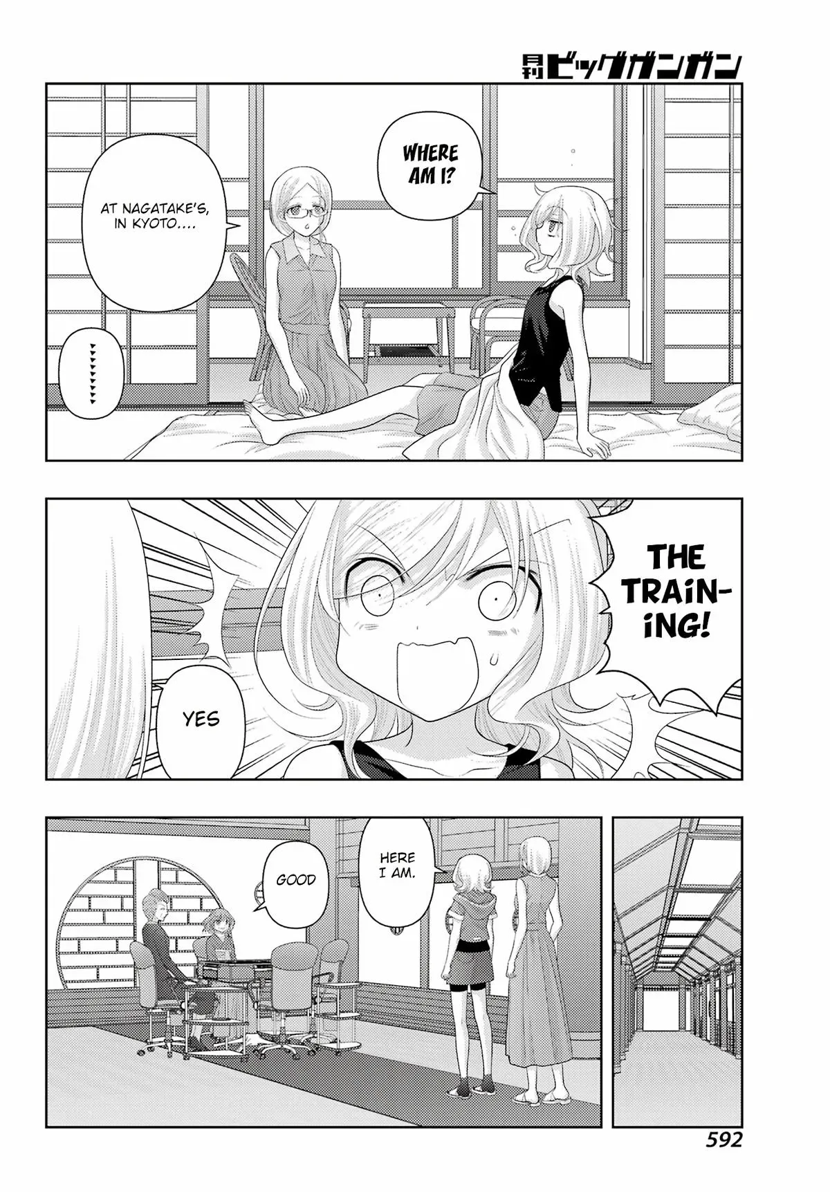 Read Shinohayu chapter 113 image 3 on Lezhin