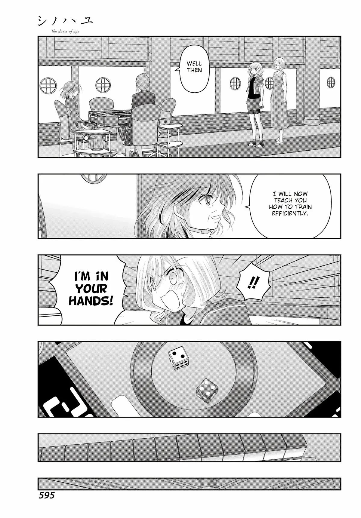 Read Shinohayu chapter 113 image 6 on Lezhin