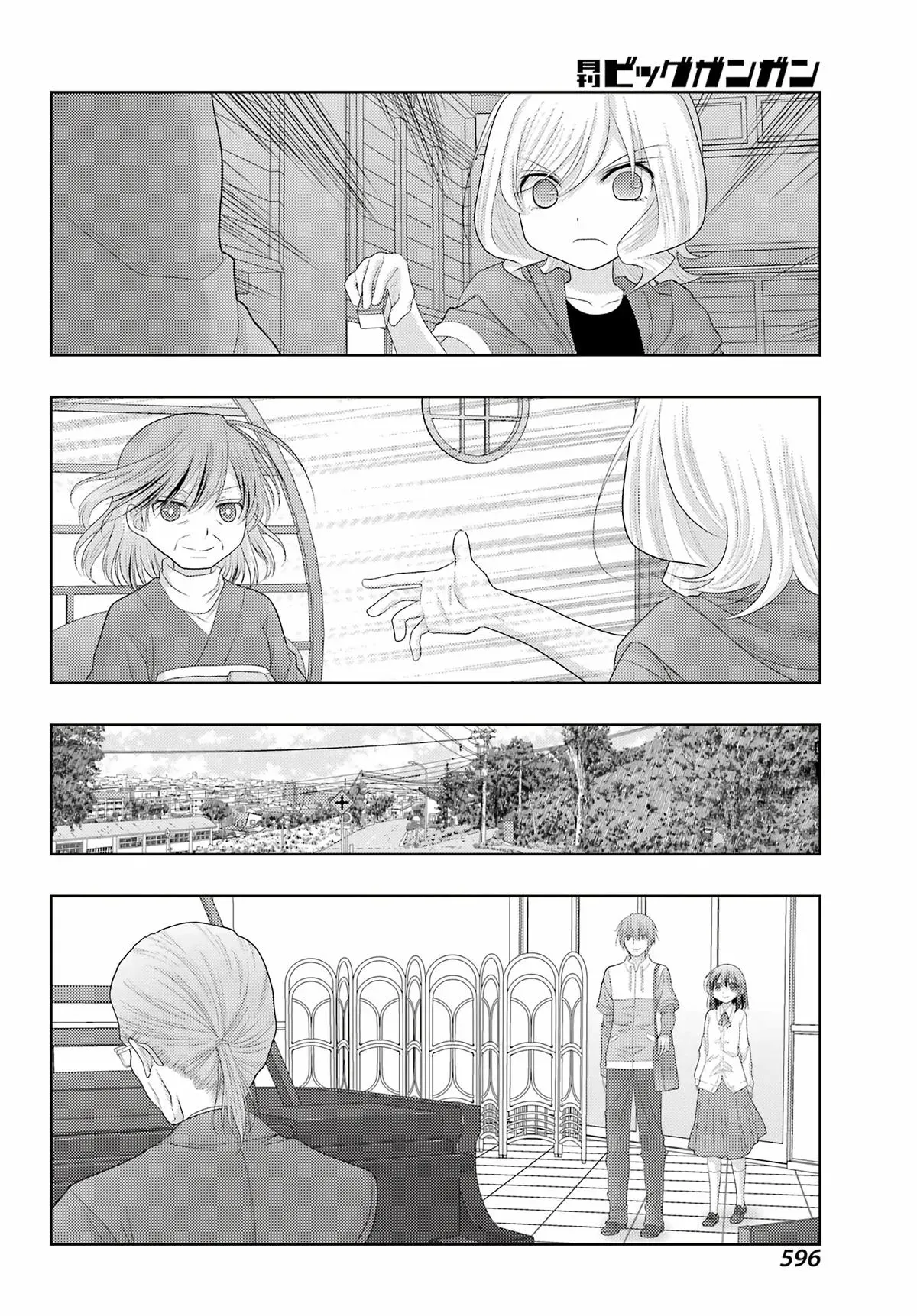 Read Shinohayu chapter 113 image 7 on Lezhin