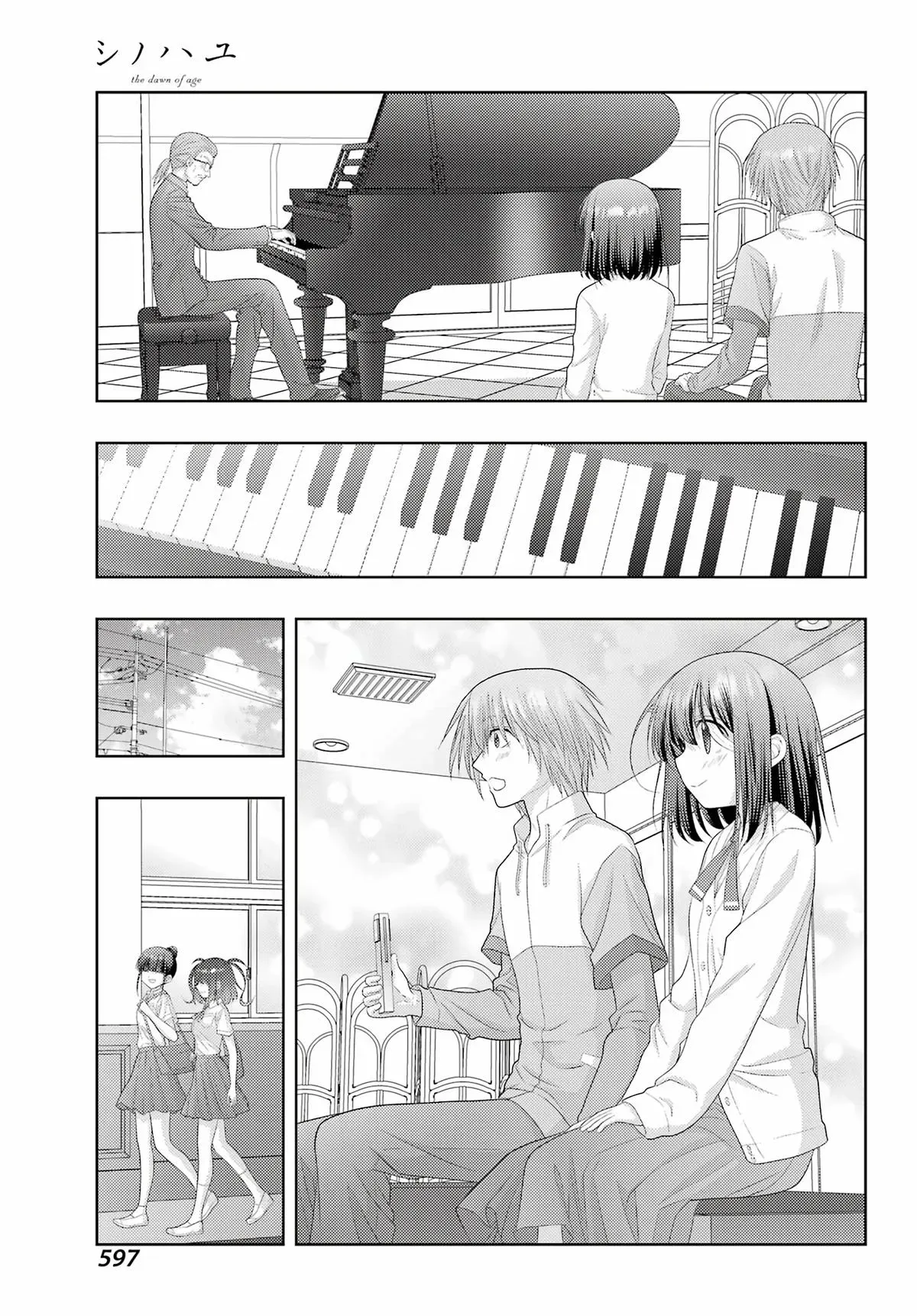 Read Shinohayu chapter 113 image 8 on Lezhin