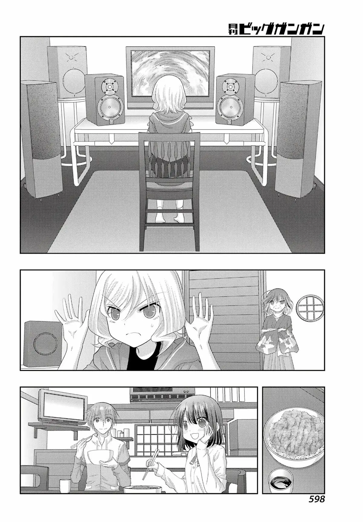 Read Shinohayu chapter 113 image 9 on Lezhin