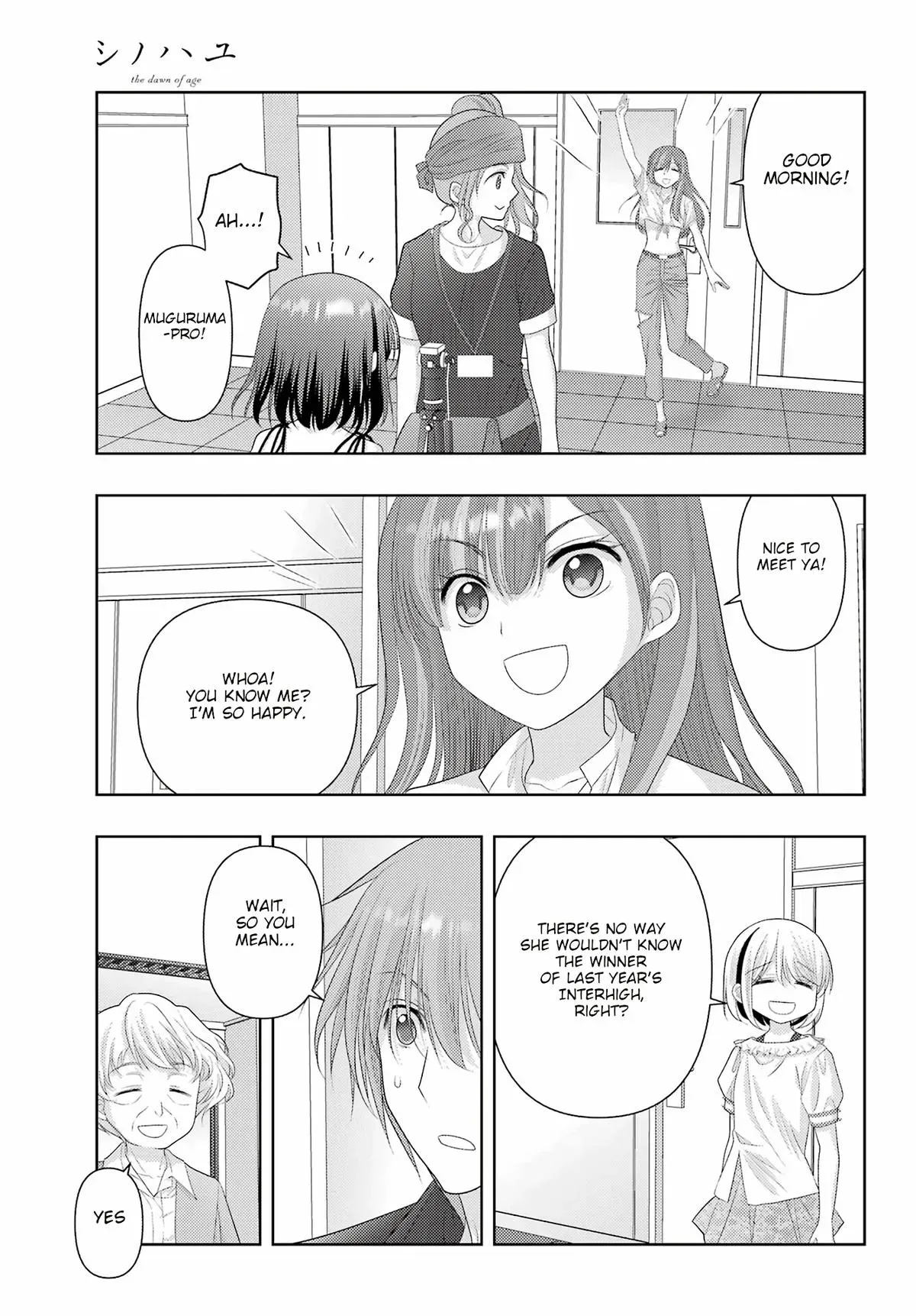 Read Shinohayu chapter 115 image 13 on Lezhin