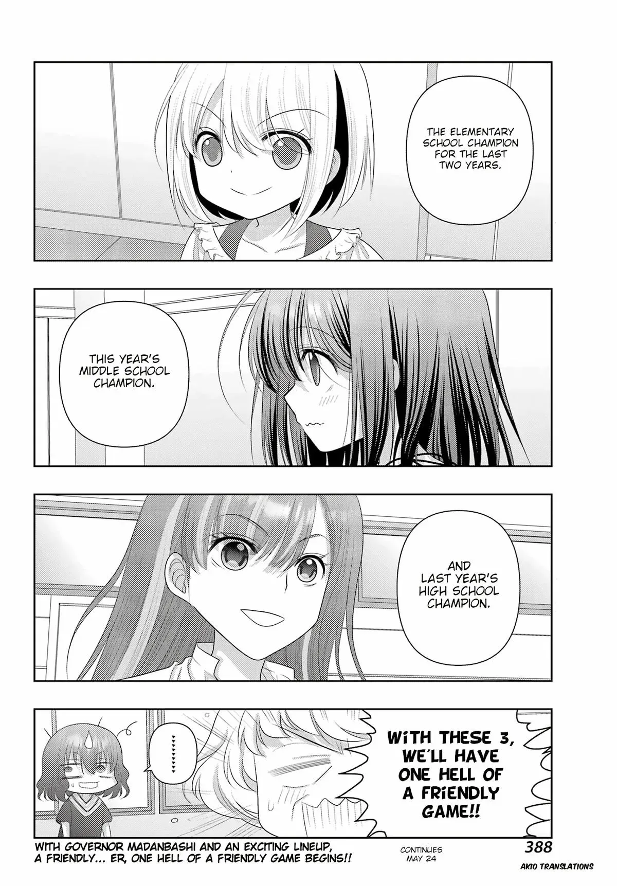 Read Shinohayu chapter 115 image 14 on Lezhin