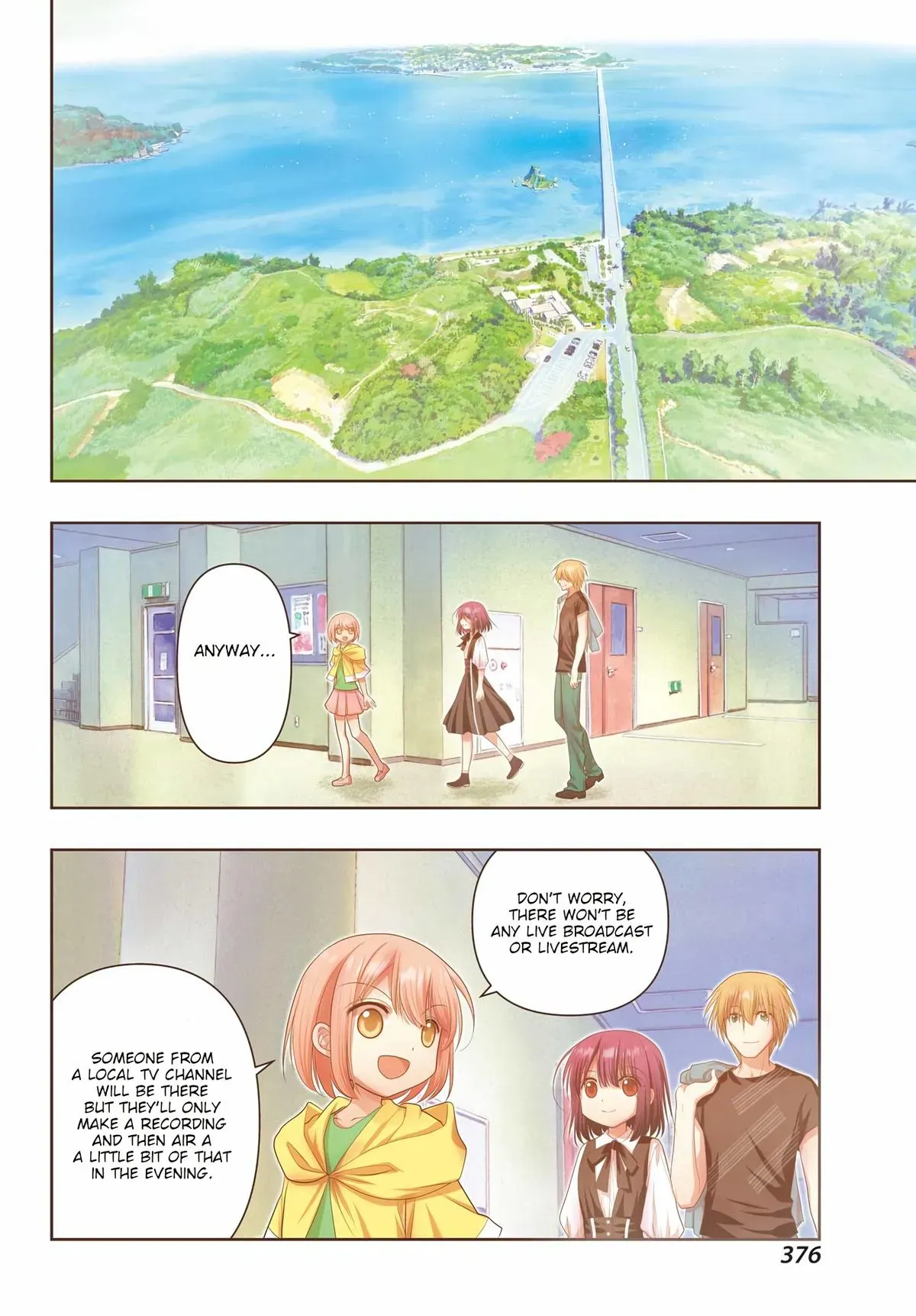 Read Shinohayu chapter 115 image 2 on Lezhin