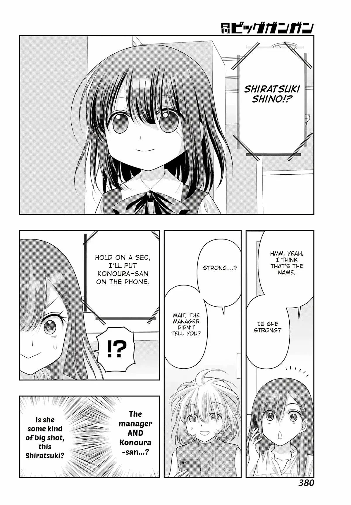 Read Shinohayu chapter 115 image 6 on Lezhin