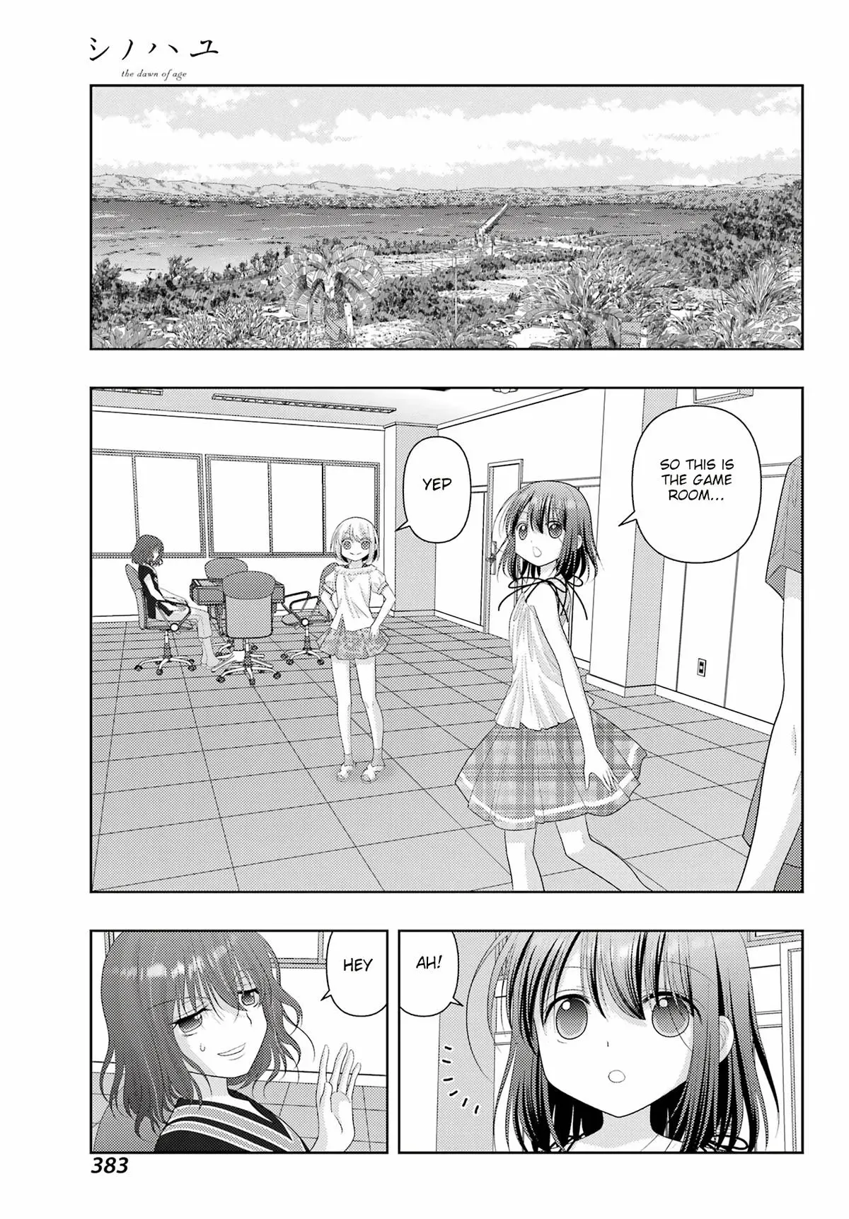 Read Shinohayu chapter 115 image 9 on Lezhin
