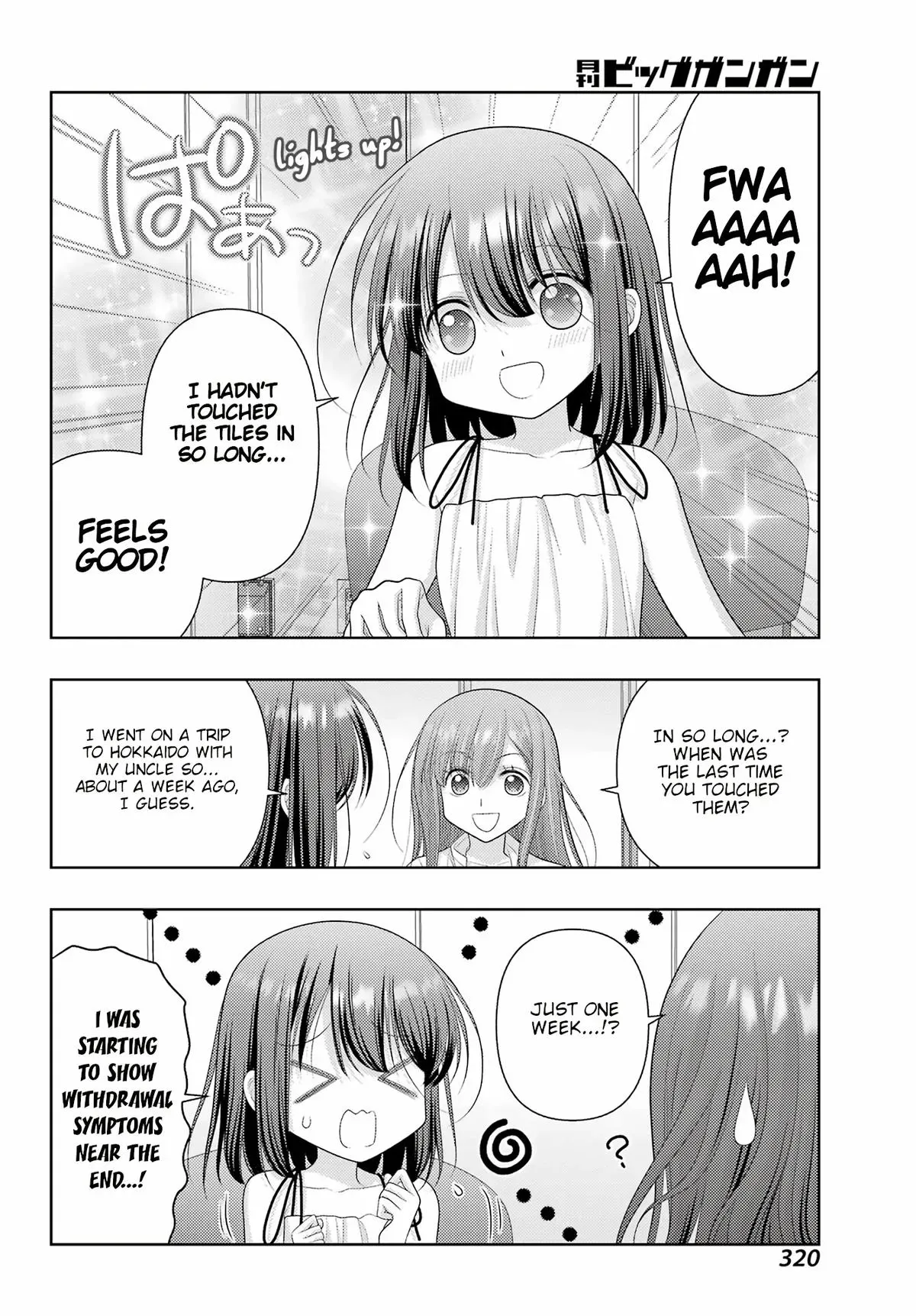 Read Shinohayu chapter 116 image 4 on Lezhin
