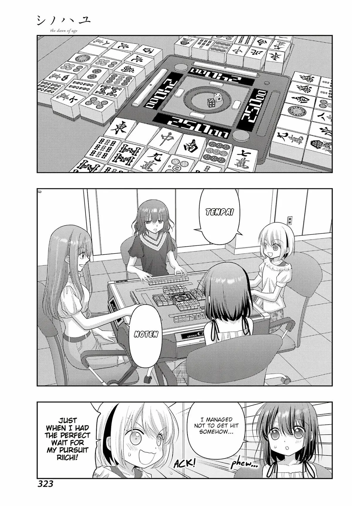 Read Shinohayu chapter 116 image 7 on Lezhin