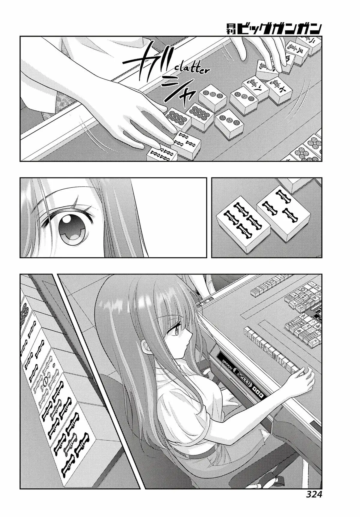 Read Shinohayu chapter 116 image 8 on Lezhin
