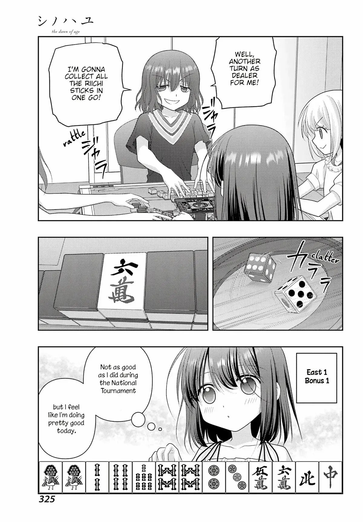Read Shinohayu chapter 116 image 9 on Lezhin