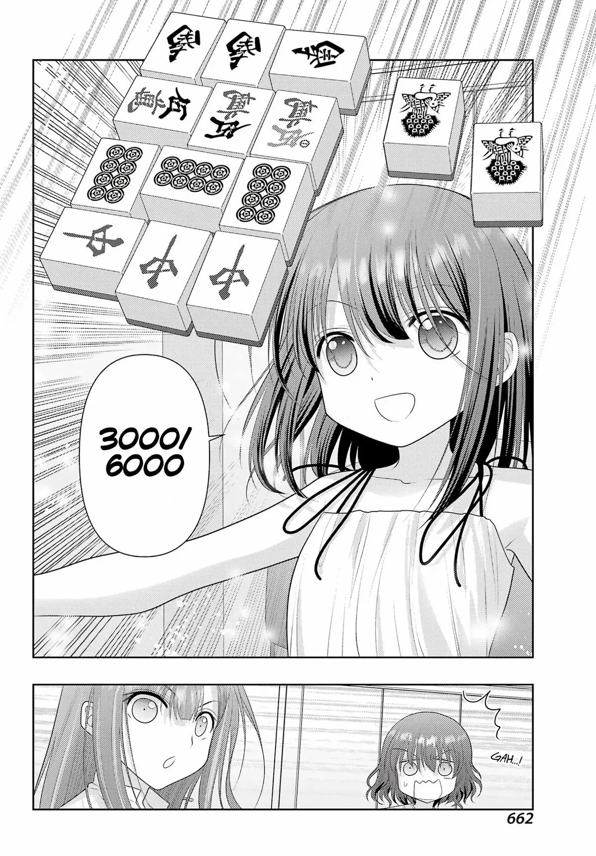 Read Shinohayu chapter 118 image 11 on Lezhin