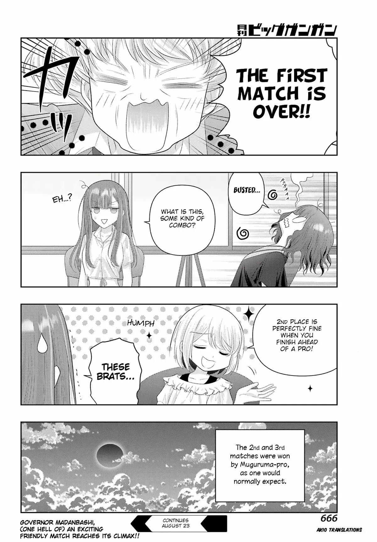 Read Shinohayu chapter 118 image 14 on Lezhin