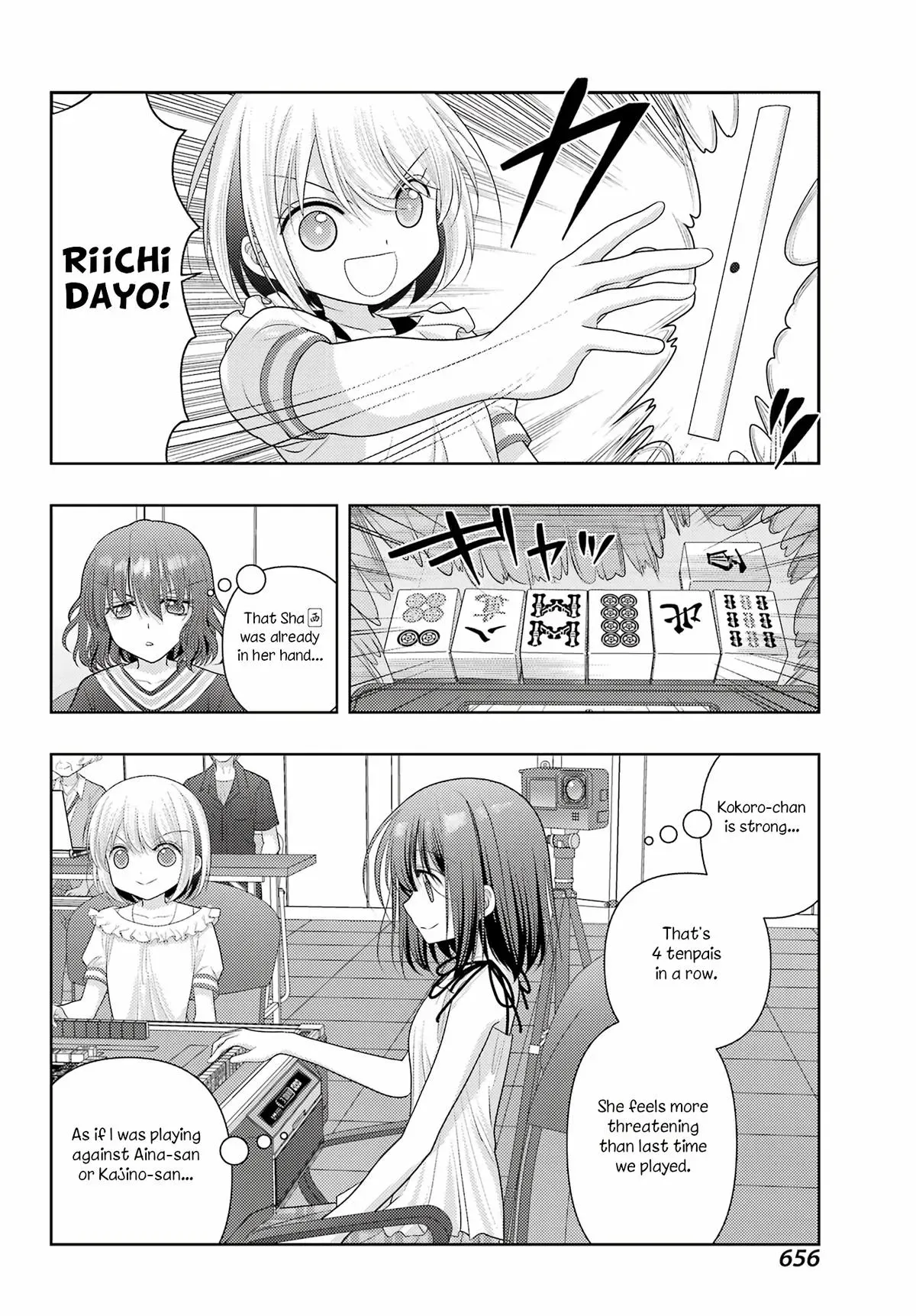 Read Shinohayu chapter 118 image 5 on Lezhin