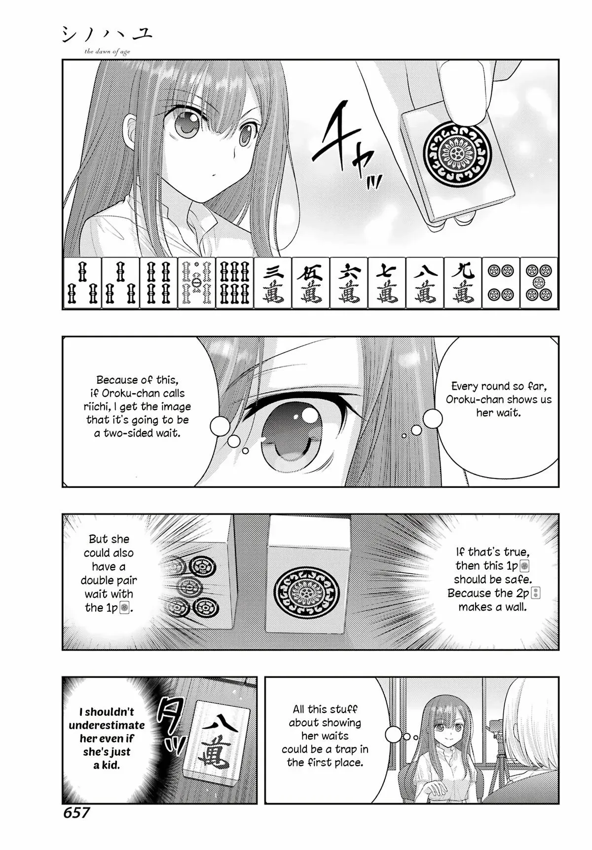 Read Shinohayu chapter 118 image 6 on Lezhin