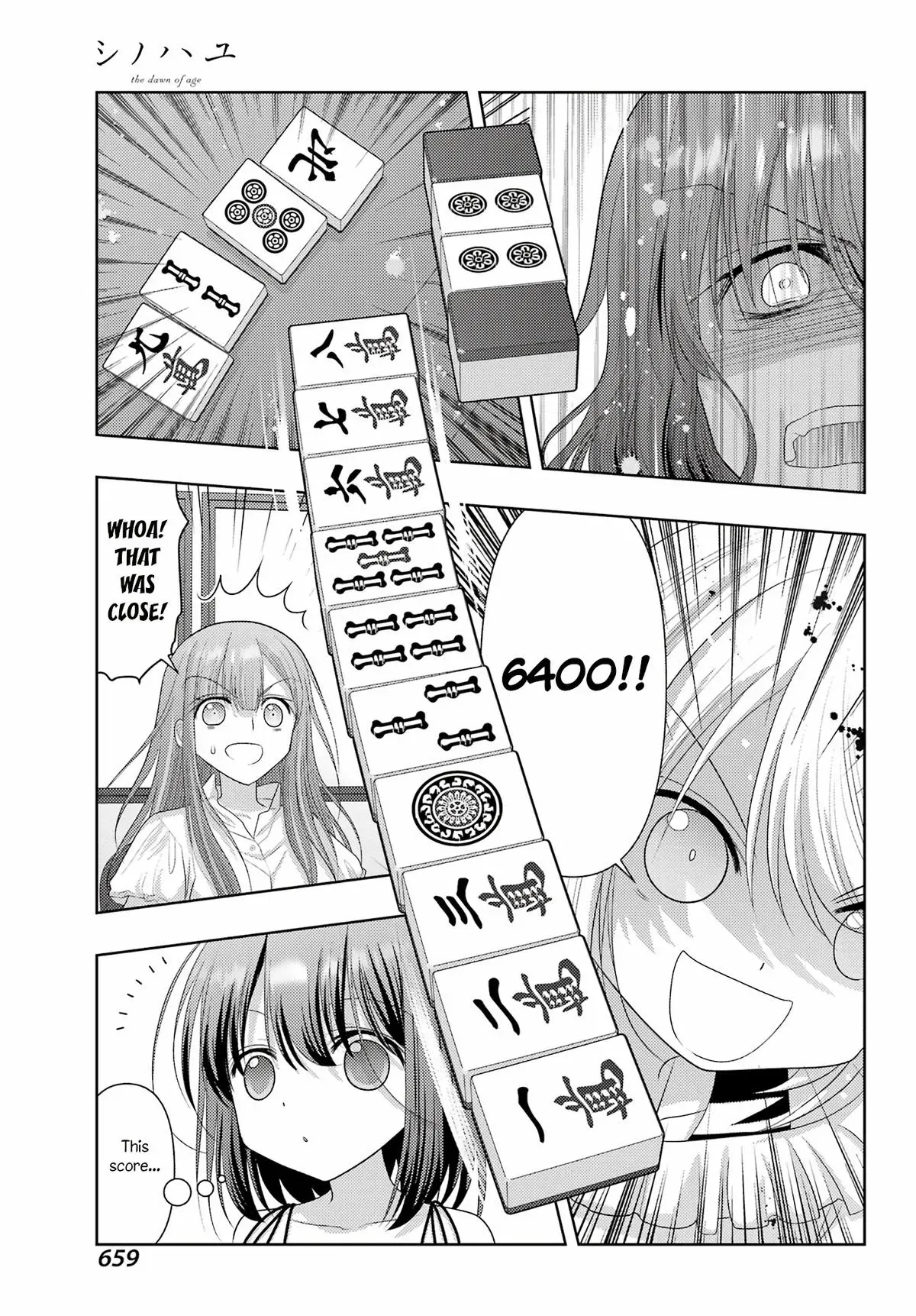Read Shinohayu chapter 118 image 8 on Lezhin