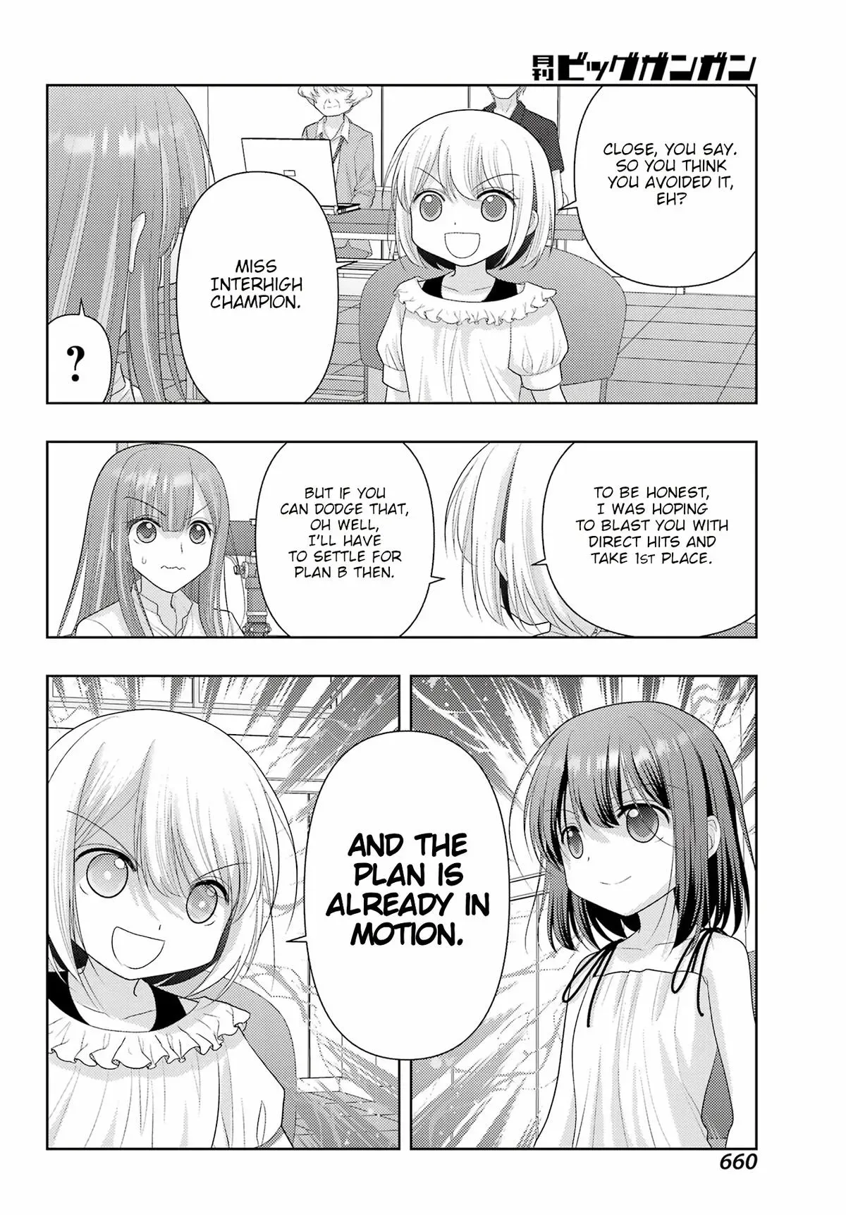 Read Shinohayu chapter 118 image 9 on Lezhin