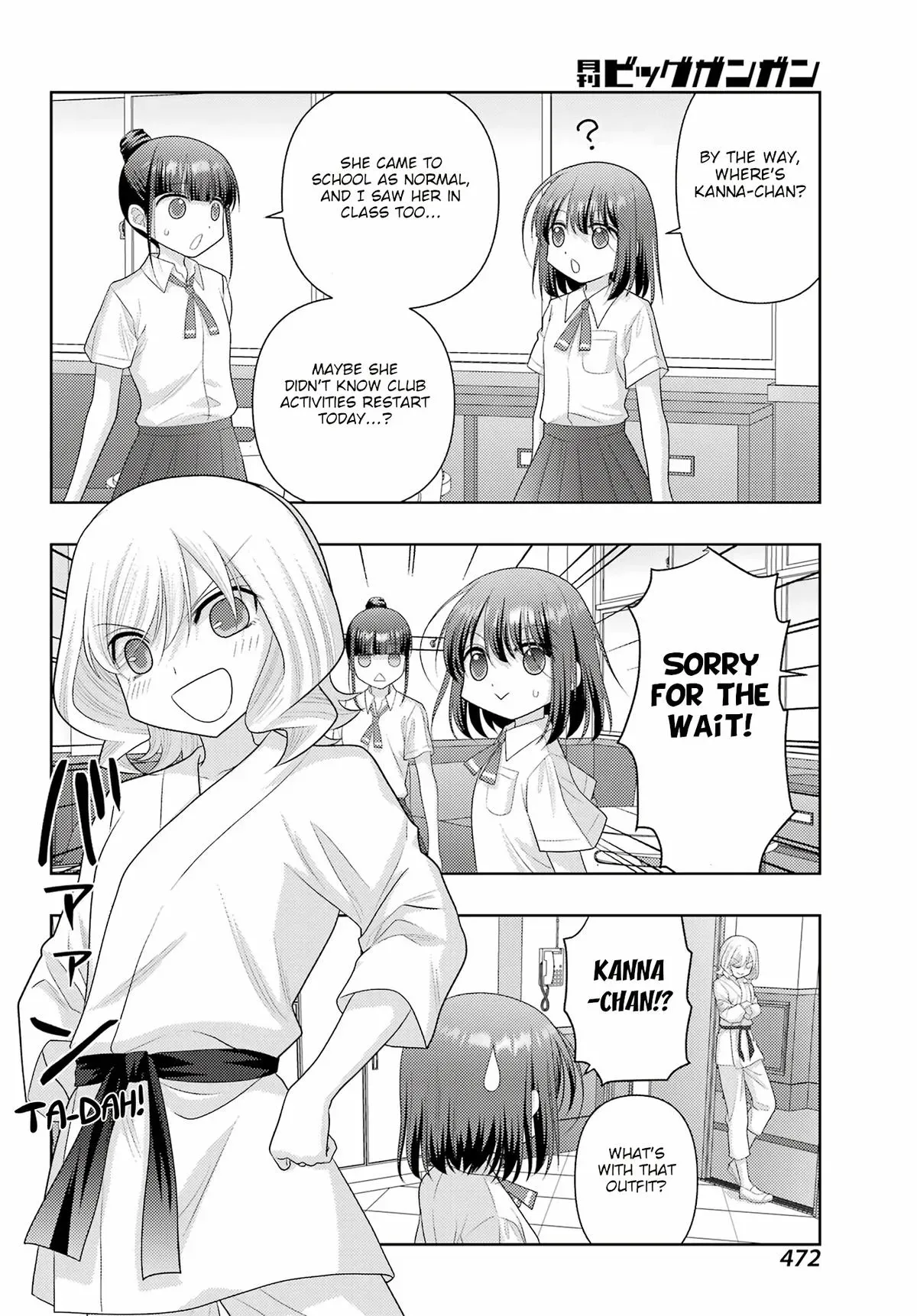 Read Shinohayu chapter 119 image 13 on Lezhin