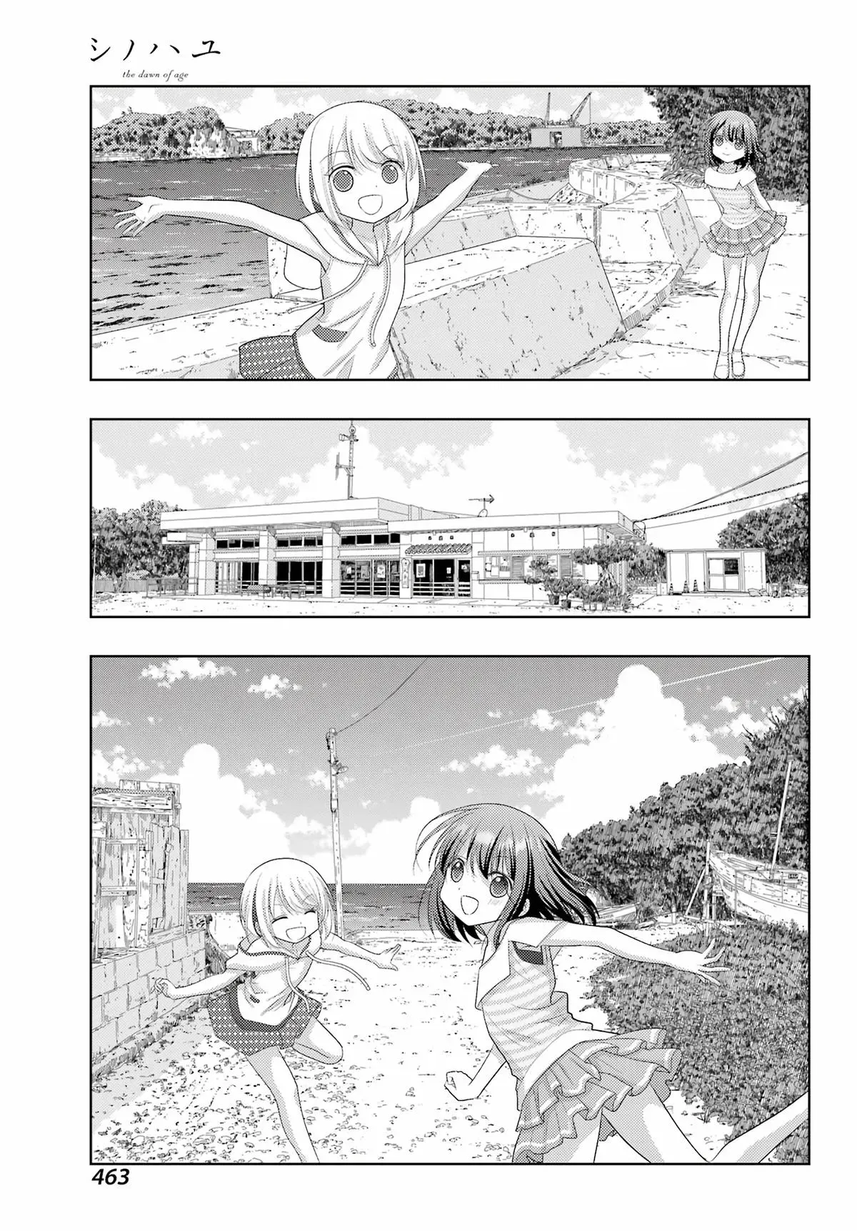 Read Shinohayu chapter 119 image 4 on Lezhin