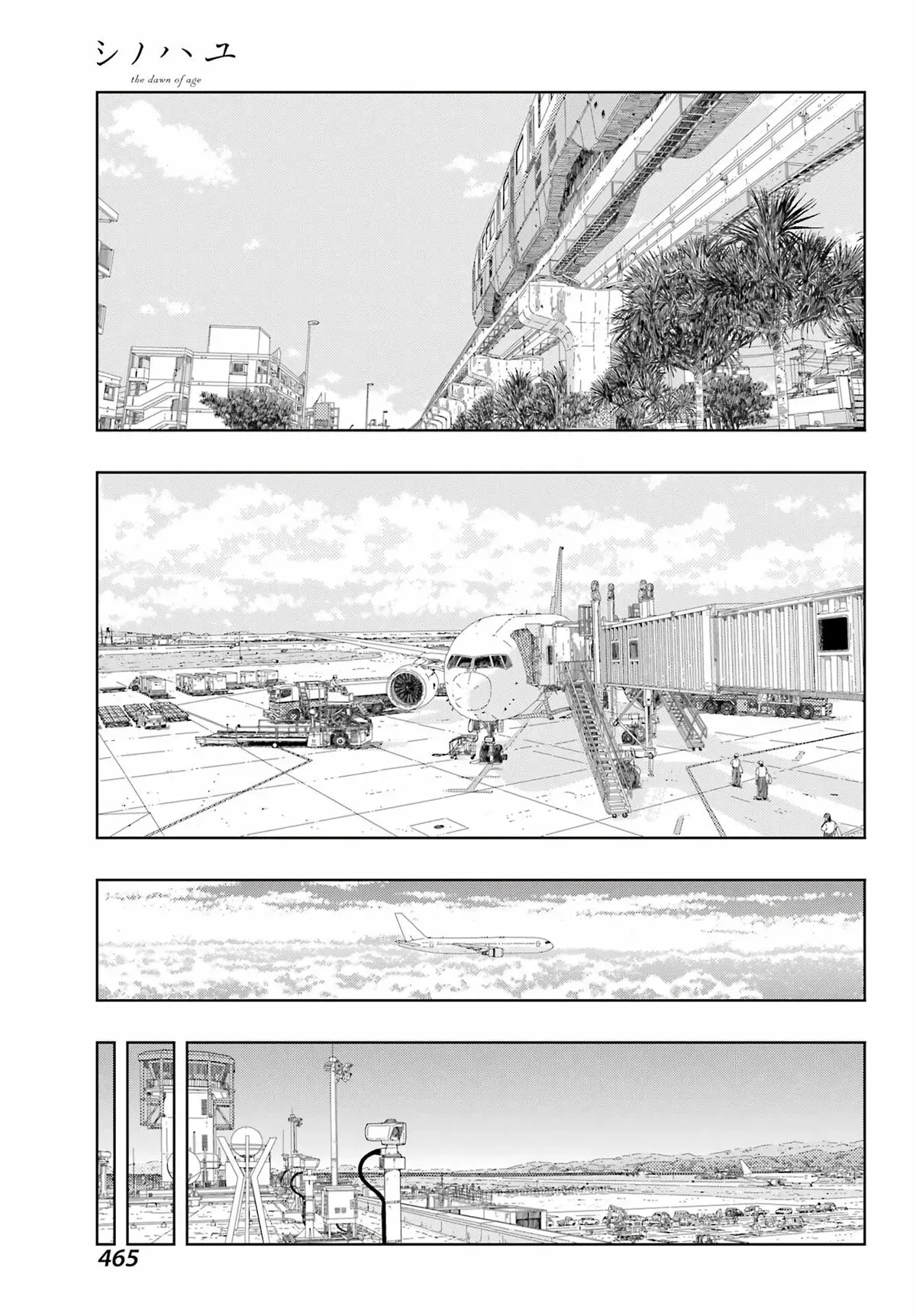 Read Shinohayu chapter 119 image 6 on Lezhin