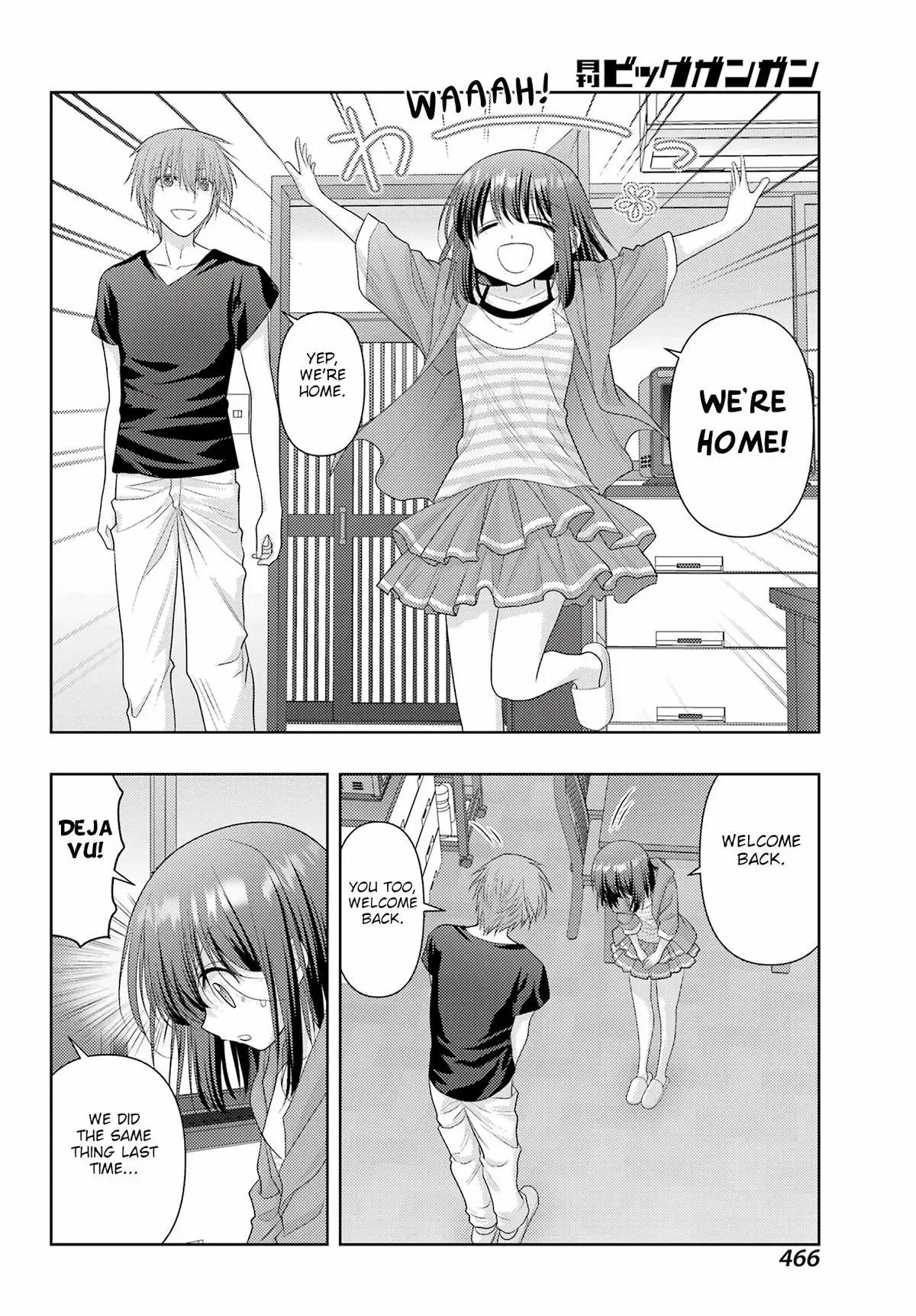 Read Shinohayu chapter 119 image 7 on Lezhin
