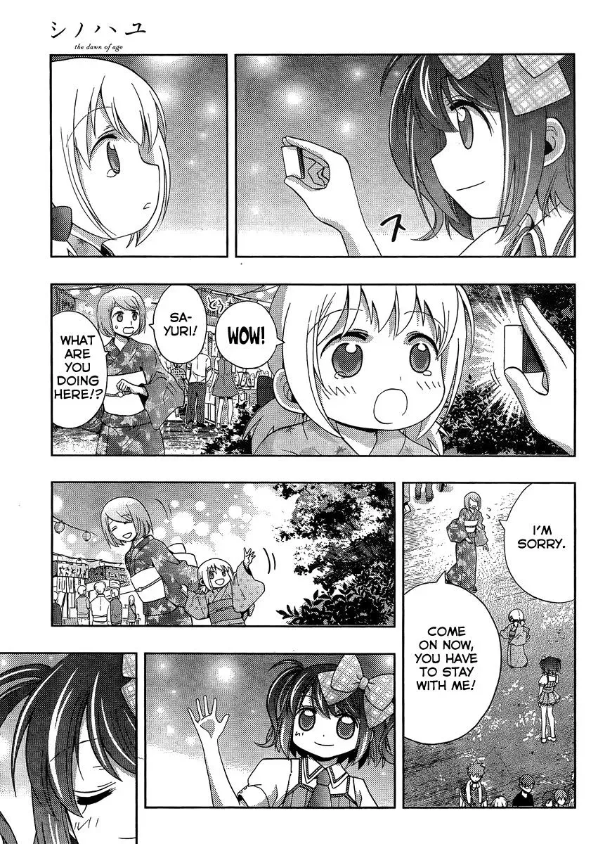 Read Shinohayu chapter 12 image 13 on Lezhin