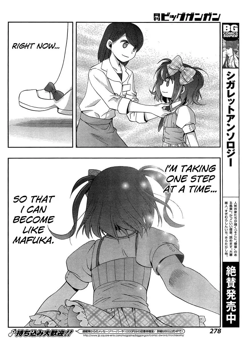 Read Shinohayu chapter 12 image 14 on Lezhin