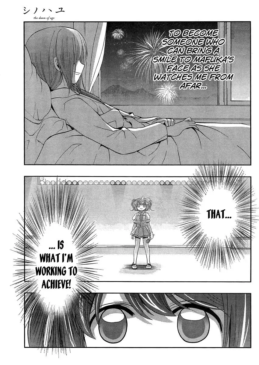 Read Shinohayu chapter 12 image 15 on Lezhin
