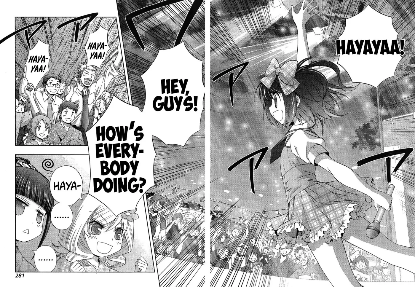 Read Shinohayu chapter 12 image 16 on Lezhin