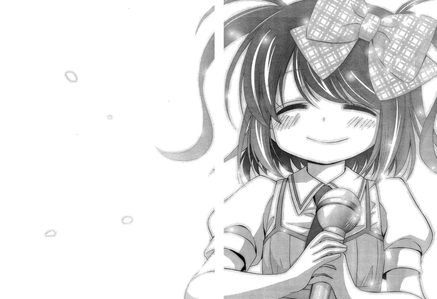Read Shinohayu chapter 12 image 18 on Lezhin