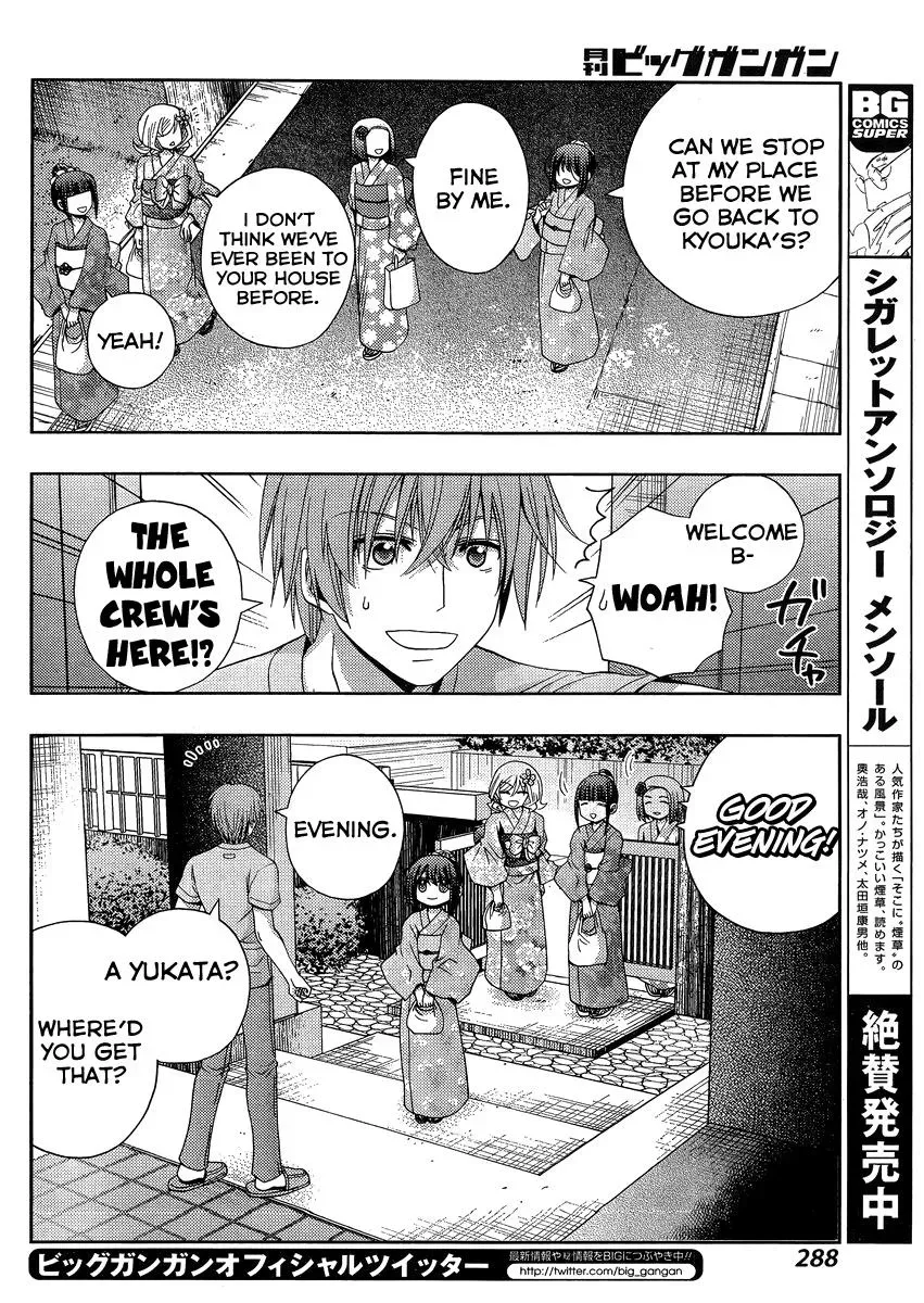 Read Shinohayu chapter 12 image 20 on Lezhin