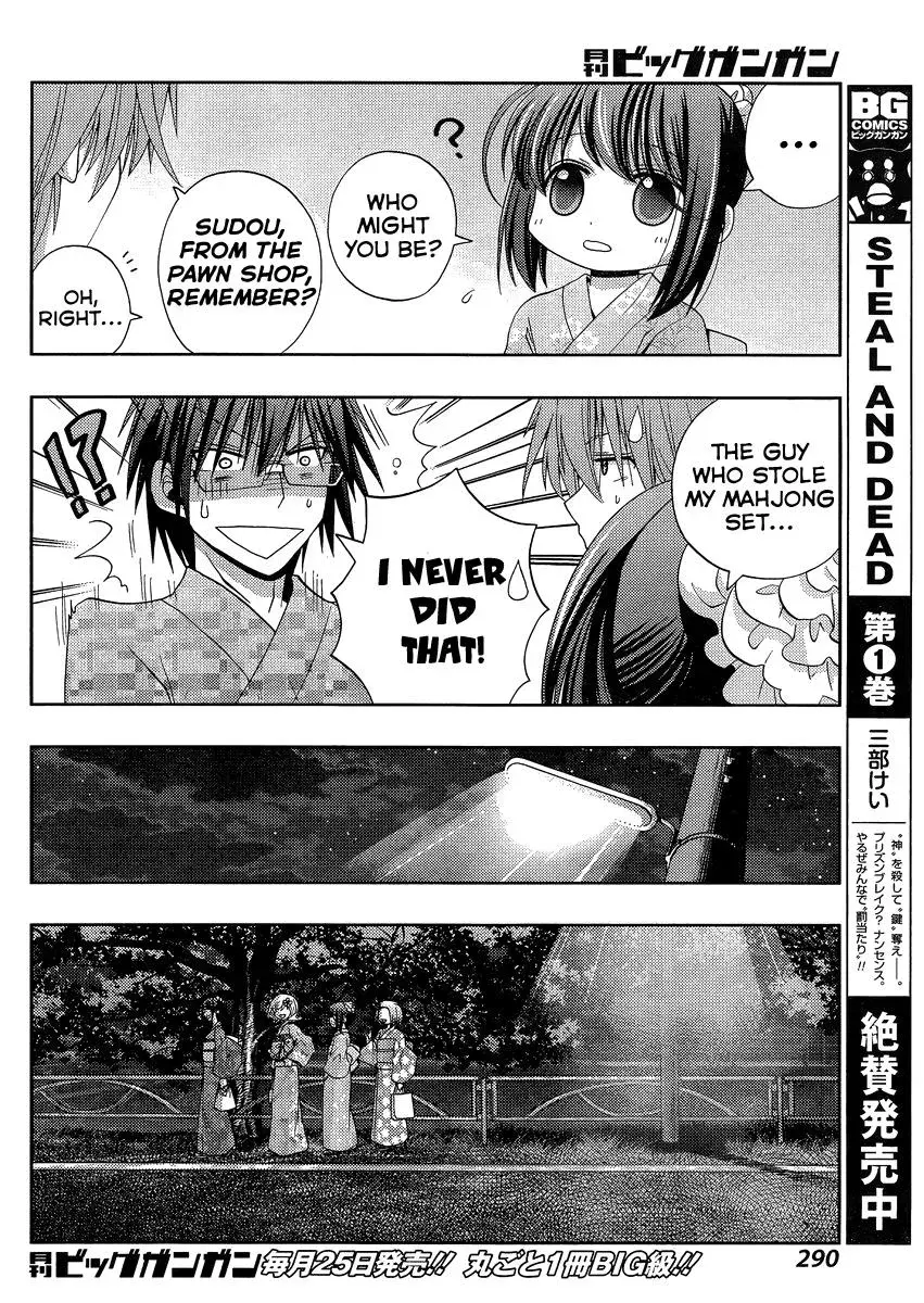 Read Shinohayu chapter 12 image 22 on Lezhin