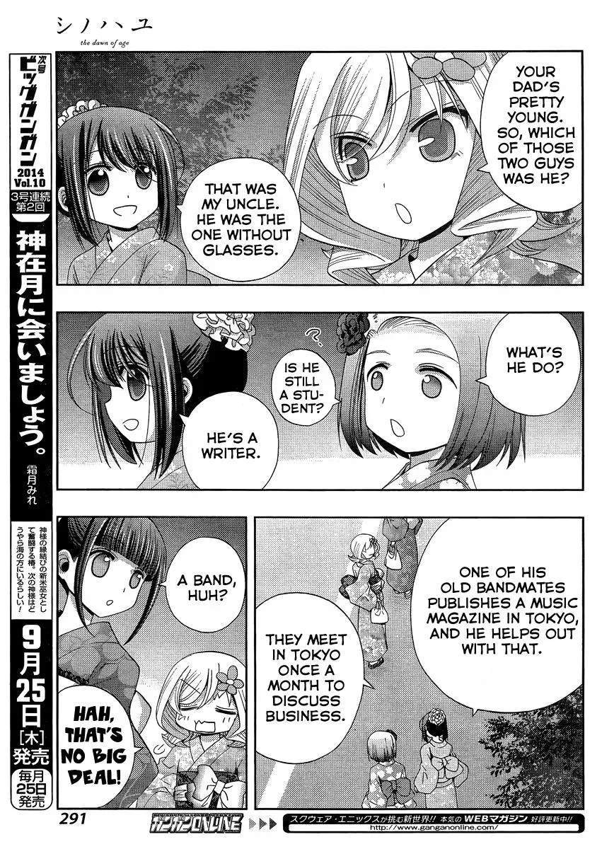 Read Shinohayu chapter 12 image 23 on Lezhin