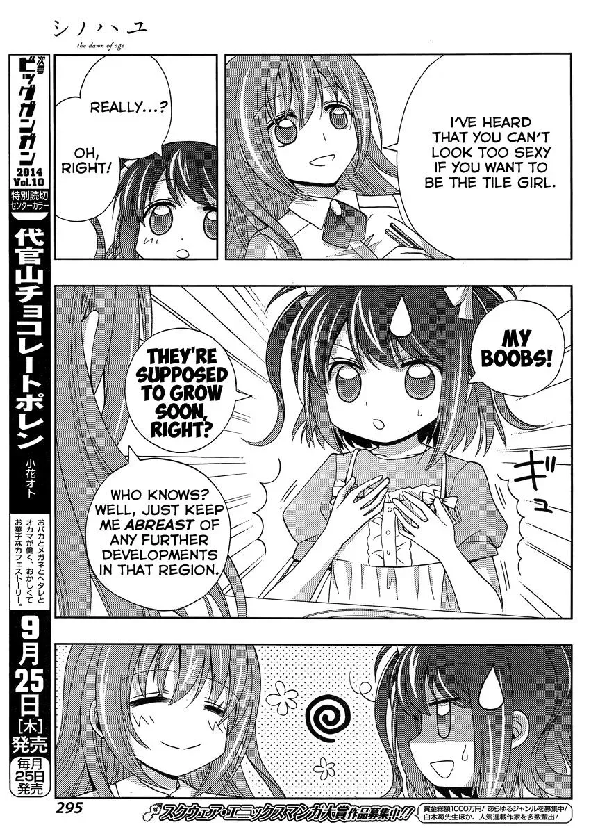 Read Shinohayu chapter 12 image 27 on Lezhin