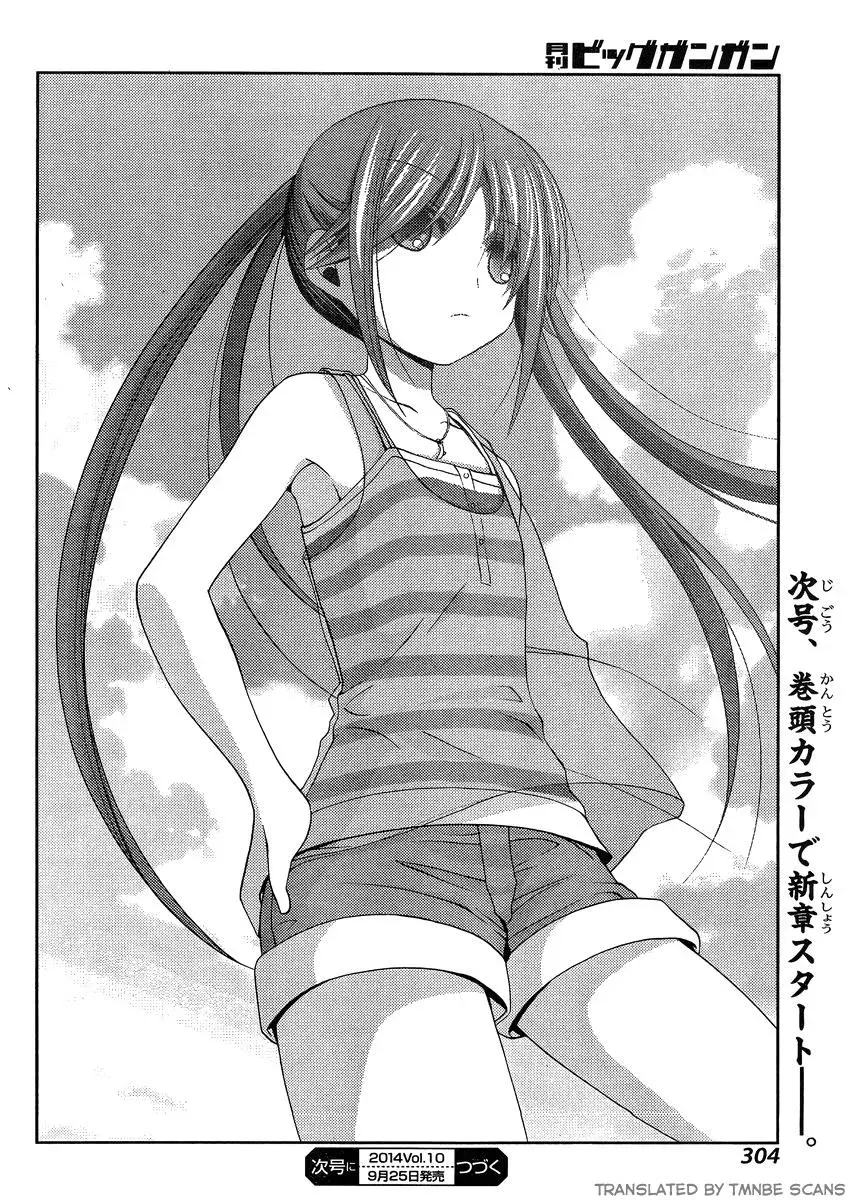 Read Shinohayu chapter 12 image 34 on Lezhin