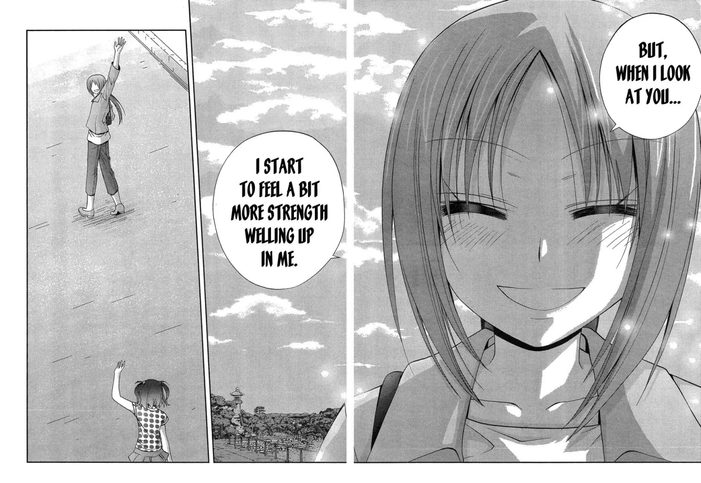 Read Shinohayu chapter 12 image 4 on Lezhin
