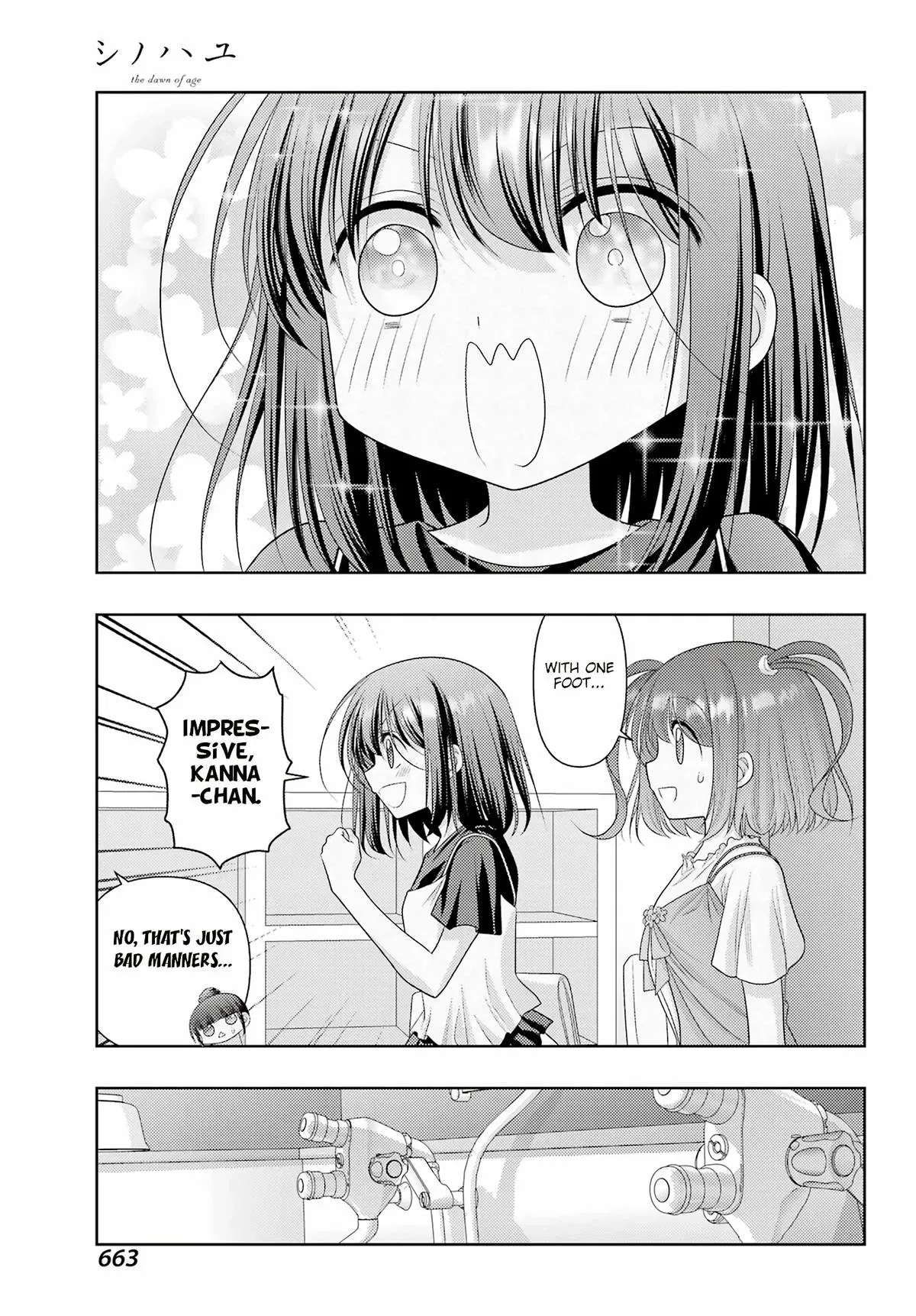 Read Shinohayu chapter 123 image 4 on Lezhin