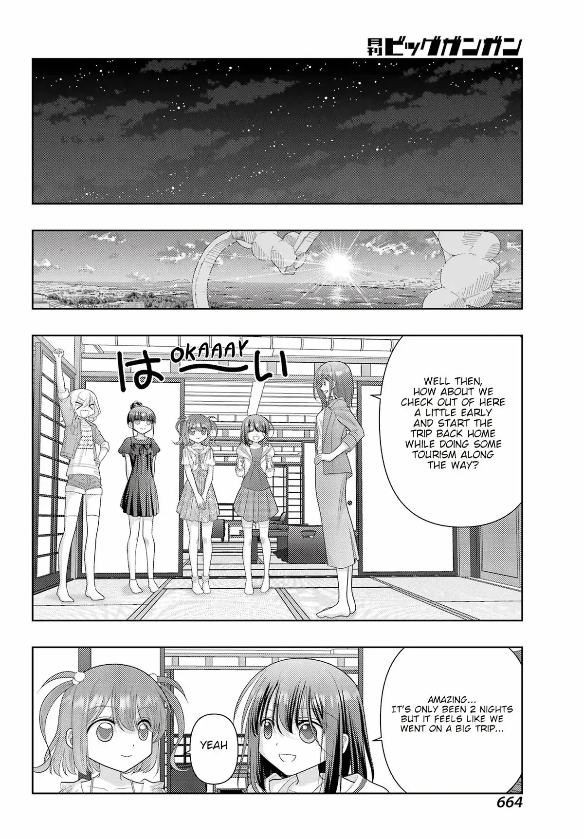 Read Shinohayu chapter 123 image 5 on Lezhin