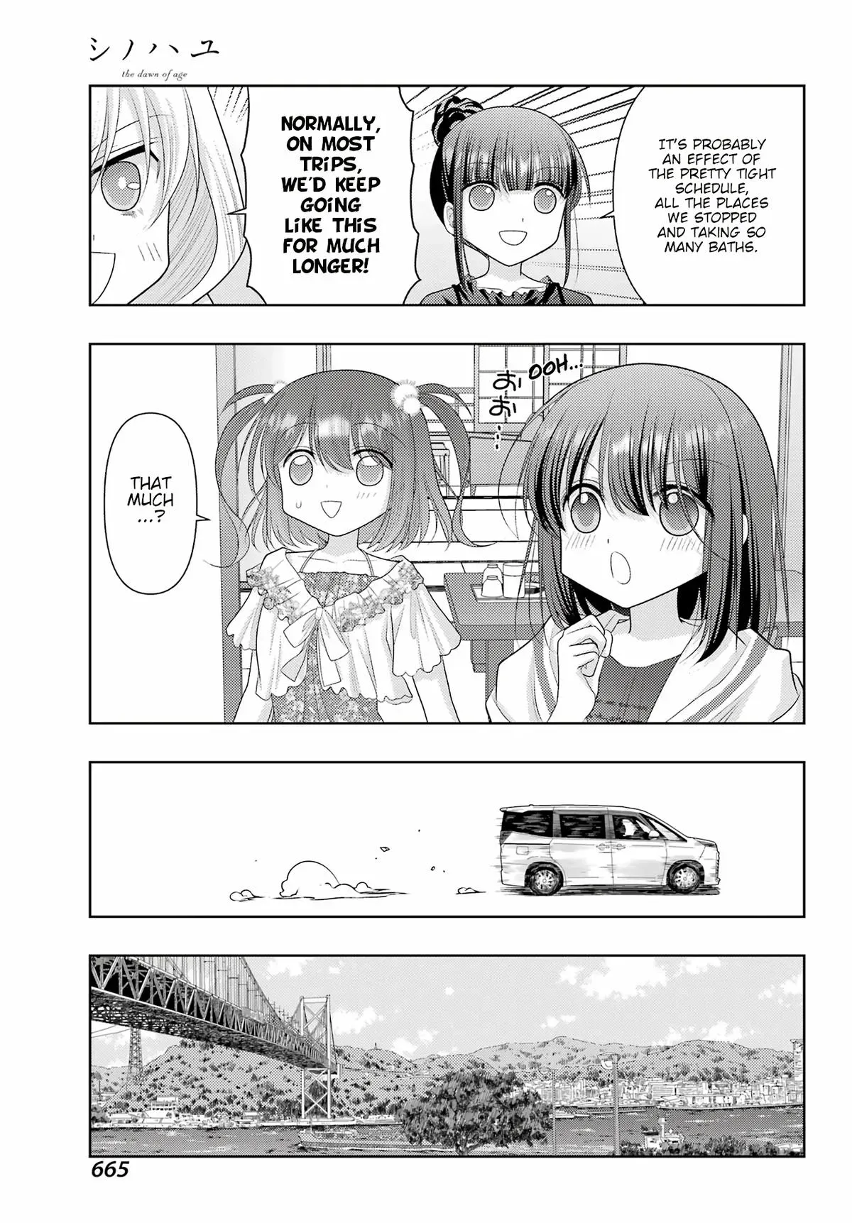 Read Shinohayu chapter 123 image 6 on Lezhin