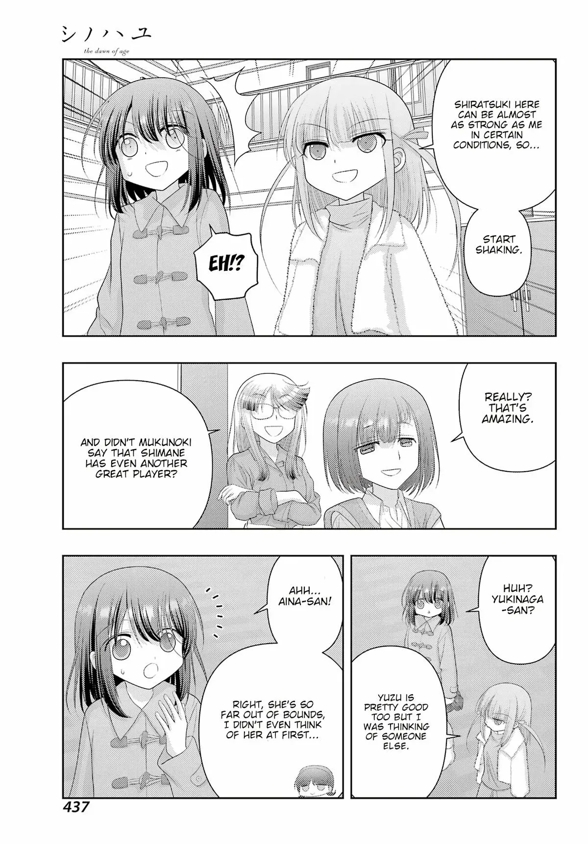 Read Shinohayu chapter 124.2 image 11 on Lezhin