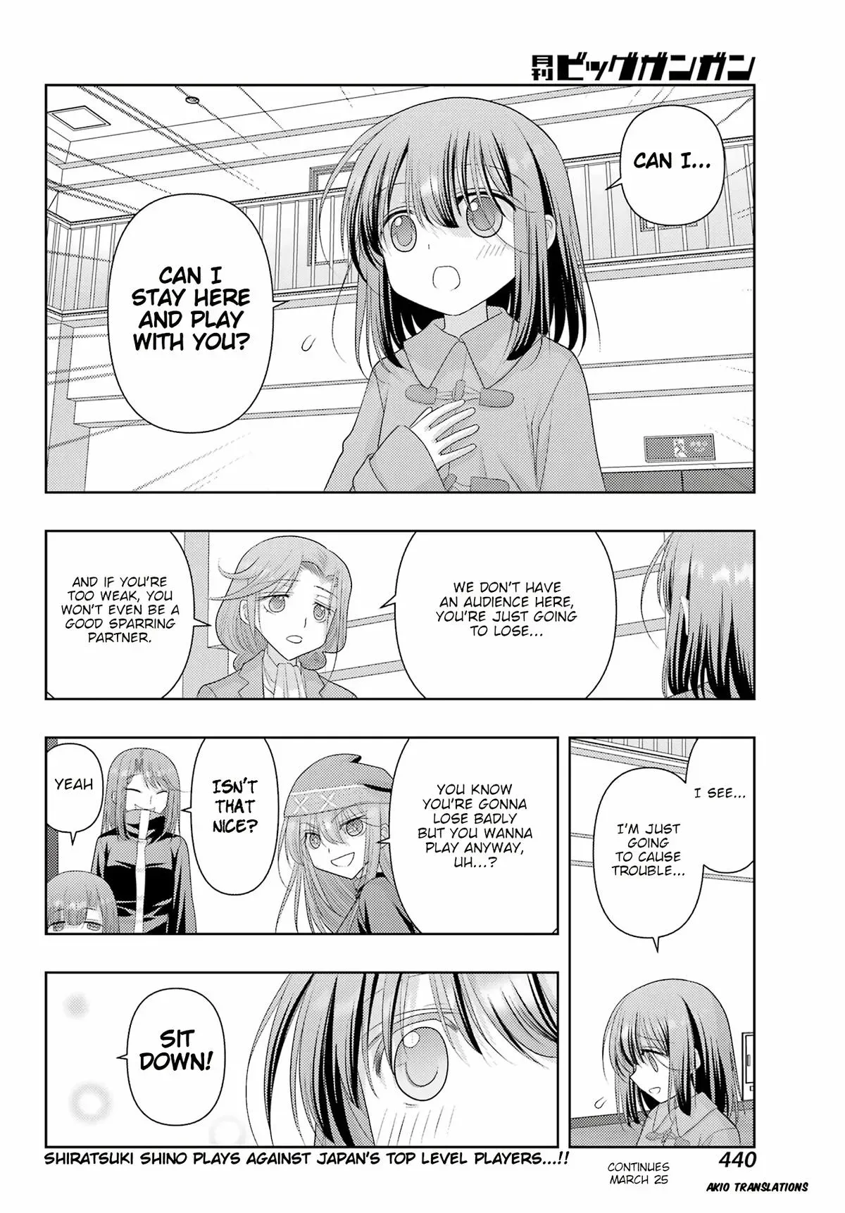 Read Shinohayu chapter 124.2 image 14 on Lezhin