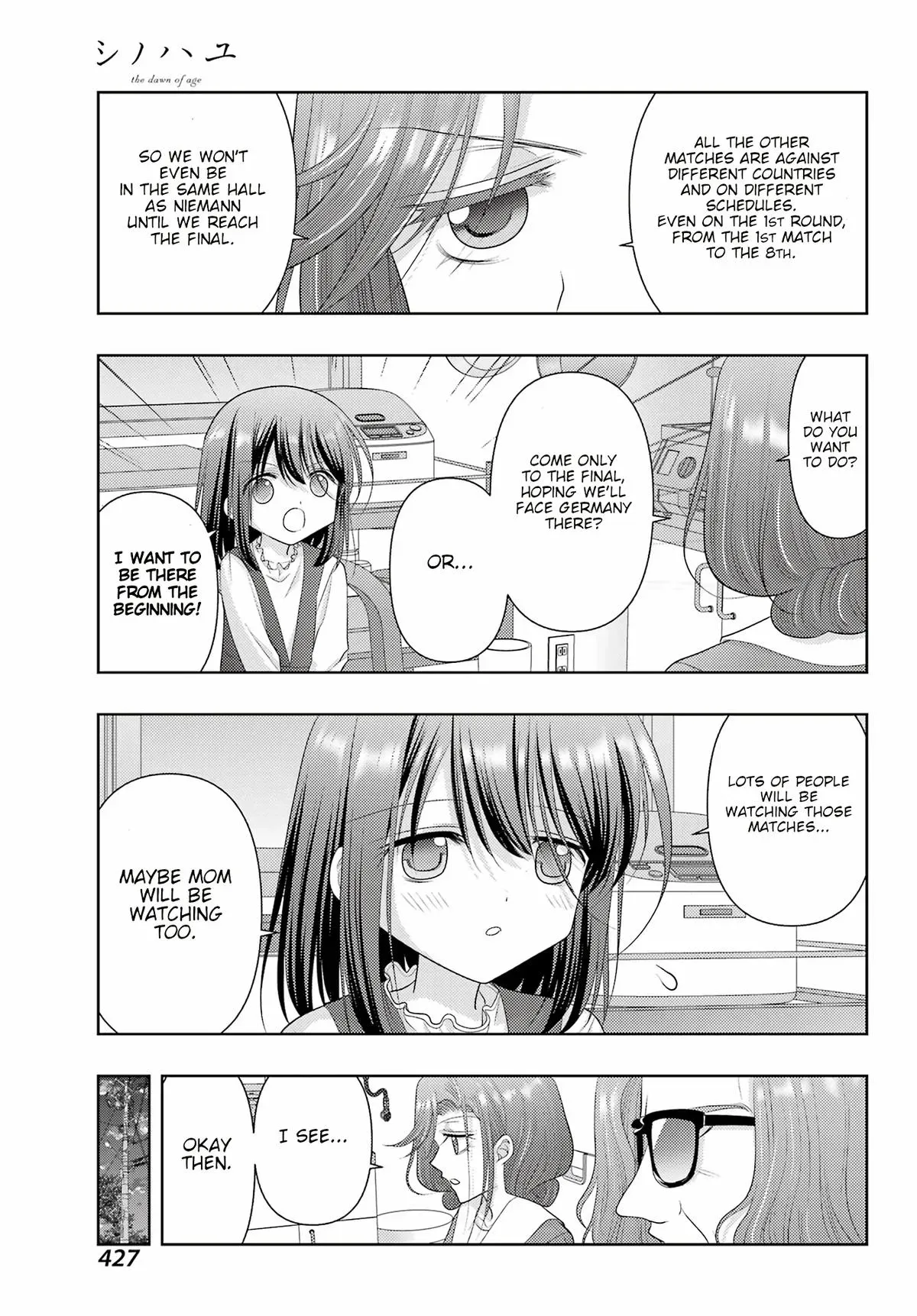 Read Shinohayu chapter 124.2 image 2 on Lezhin