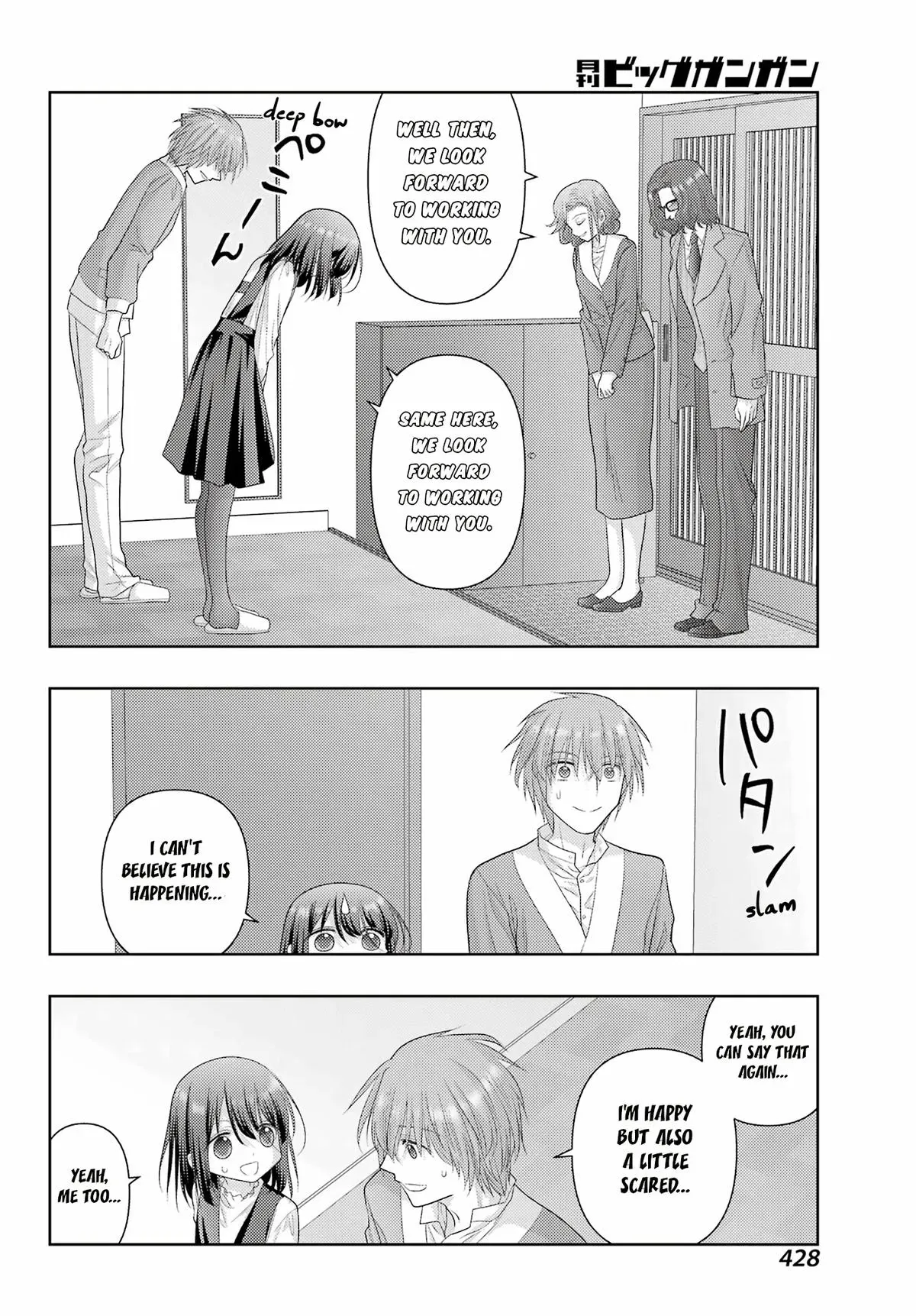 Read Shinohayu chapter 124.2 image 3 on Lezhin