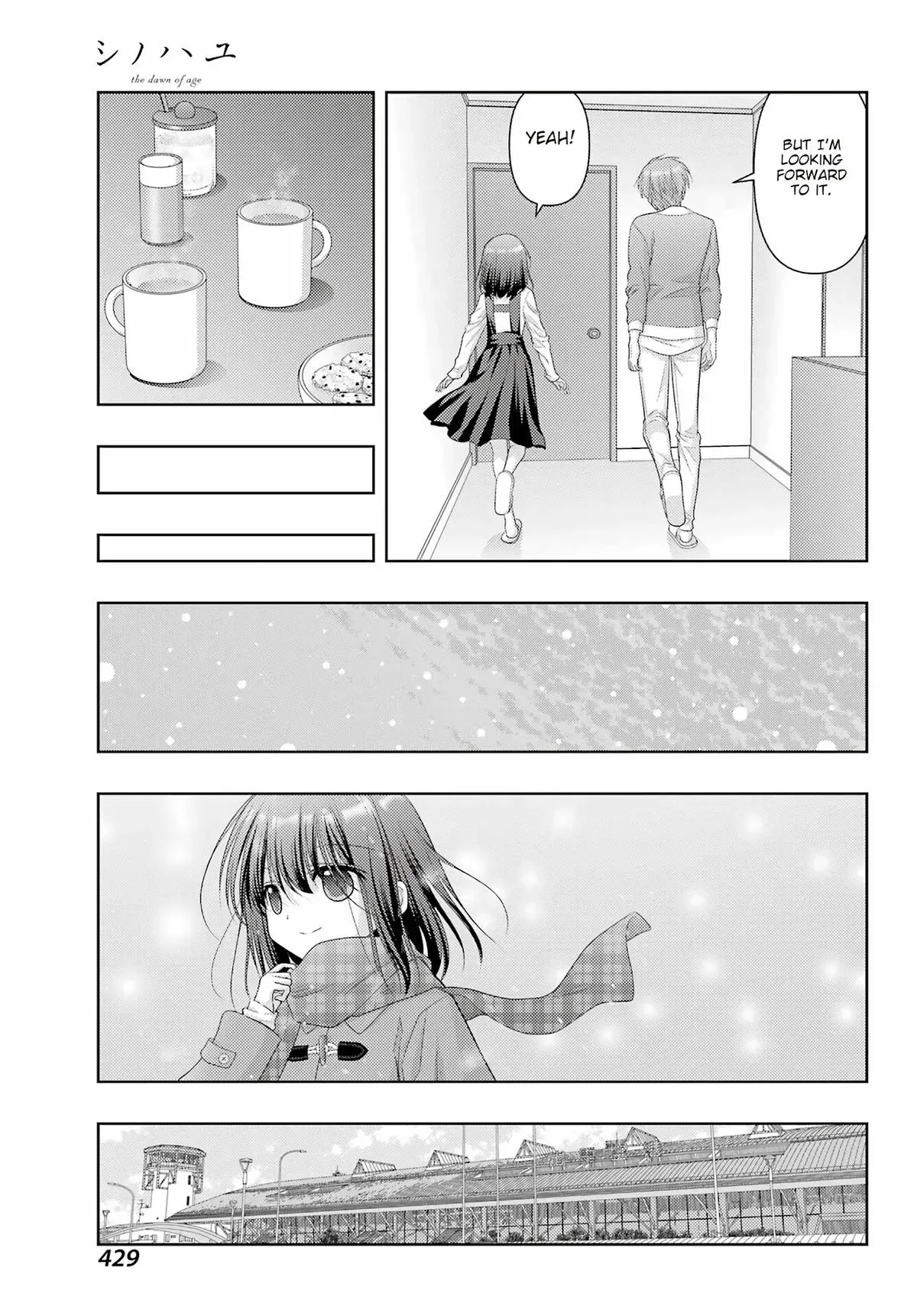 Read Shinohayu chapter 124.2 image 4 on Lezhin