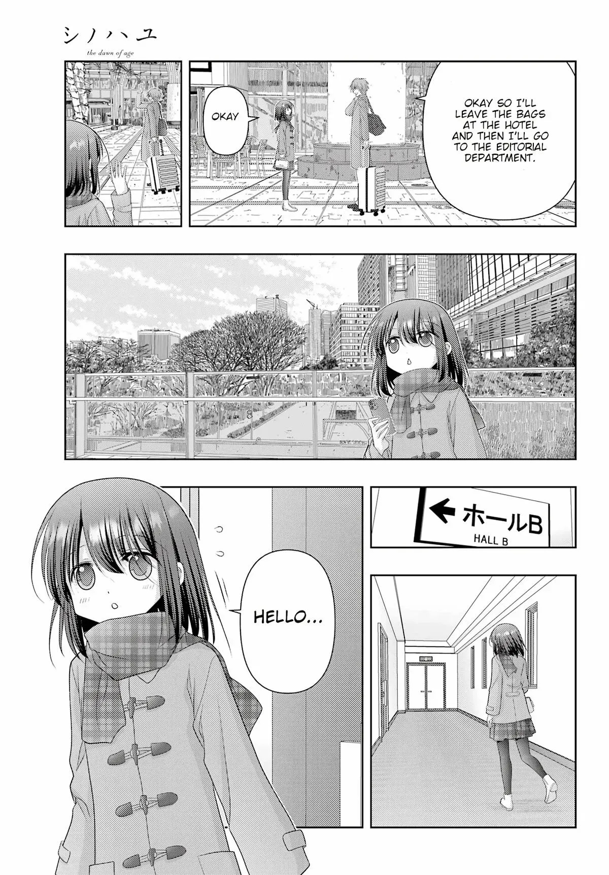 Read Shinohayu chapter 124.2 image 6 on Lezhin