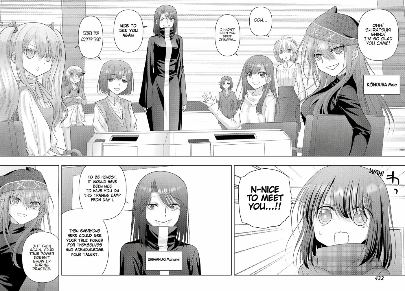 Read Shinohayu chapter 124.2 image 7 on Lezhin