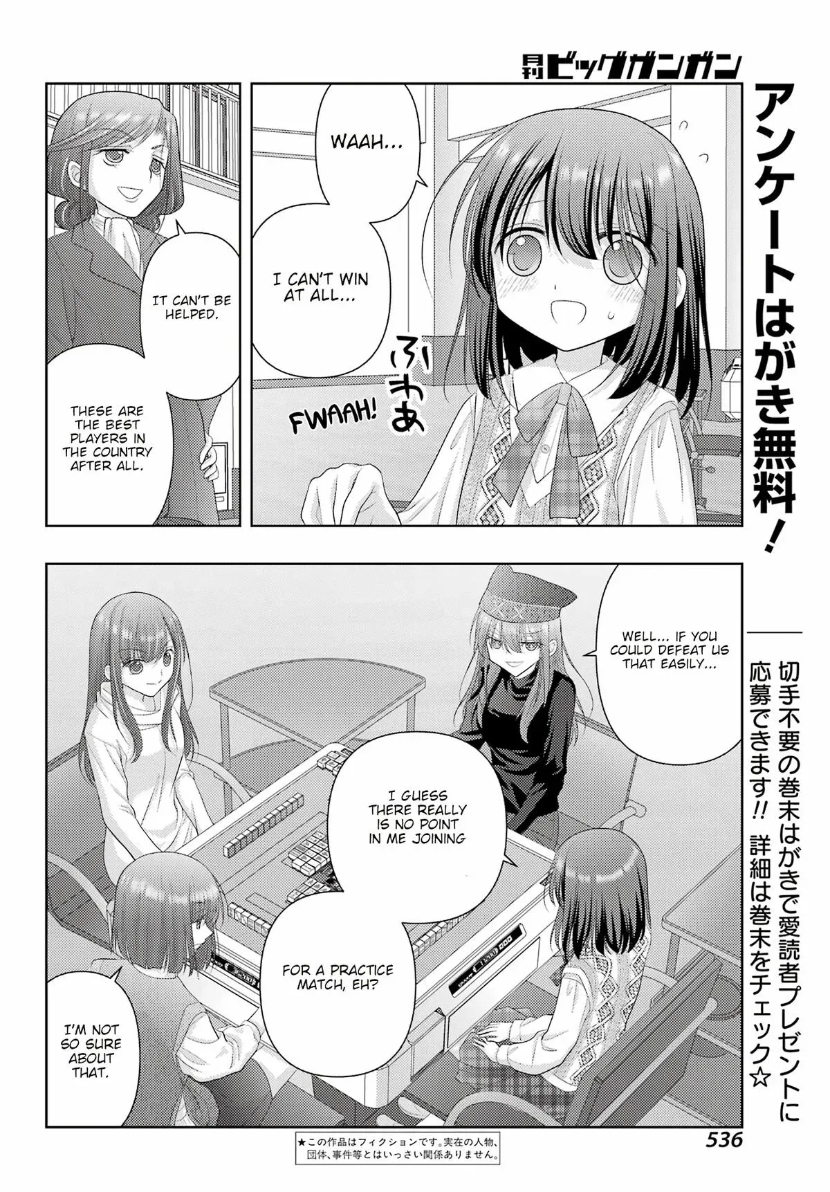 Read Shinohayu chapter 126 image 1 on Lezhin
