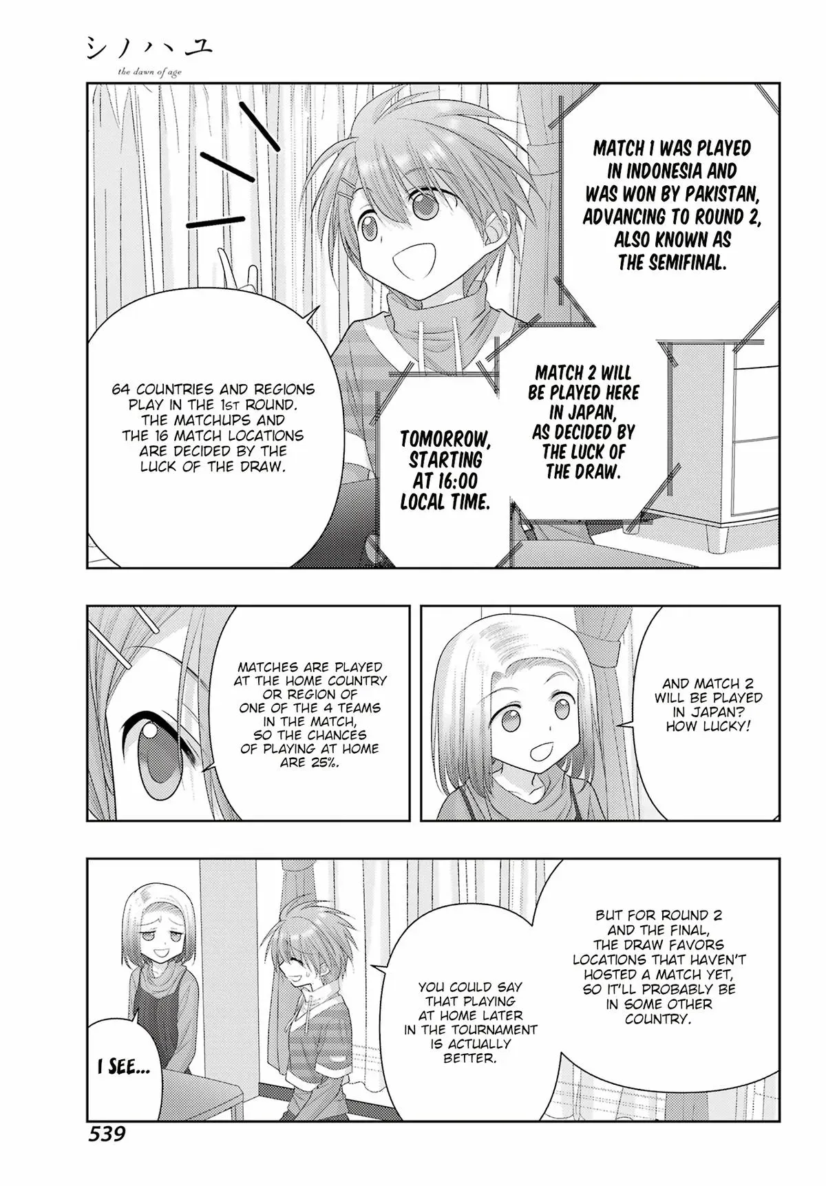 Read Shinohayu chapter 126 image 4 on Lezhin