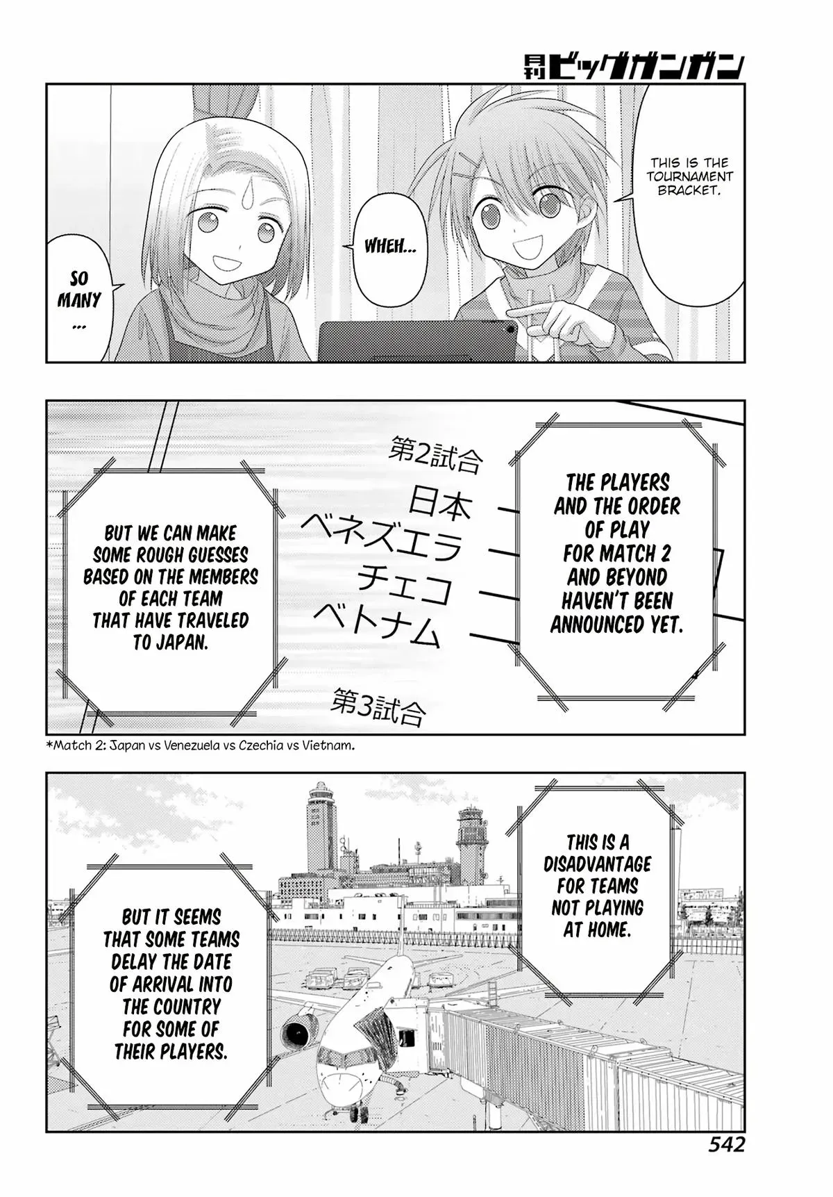 Read Shinohayu chapter 126 image 6 on Lezhin